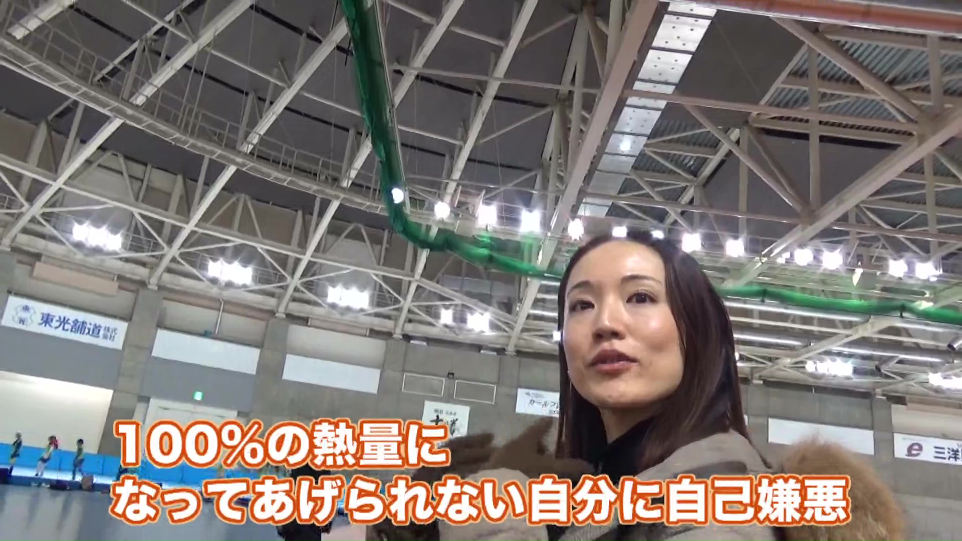 「100％の熱量になってあげられない自分に自己嫌悪」とみかさん