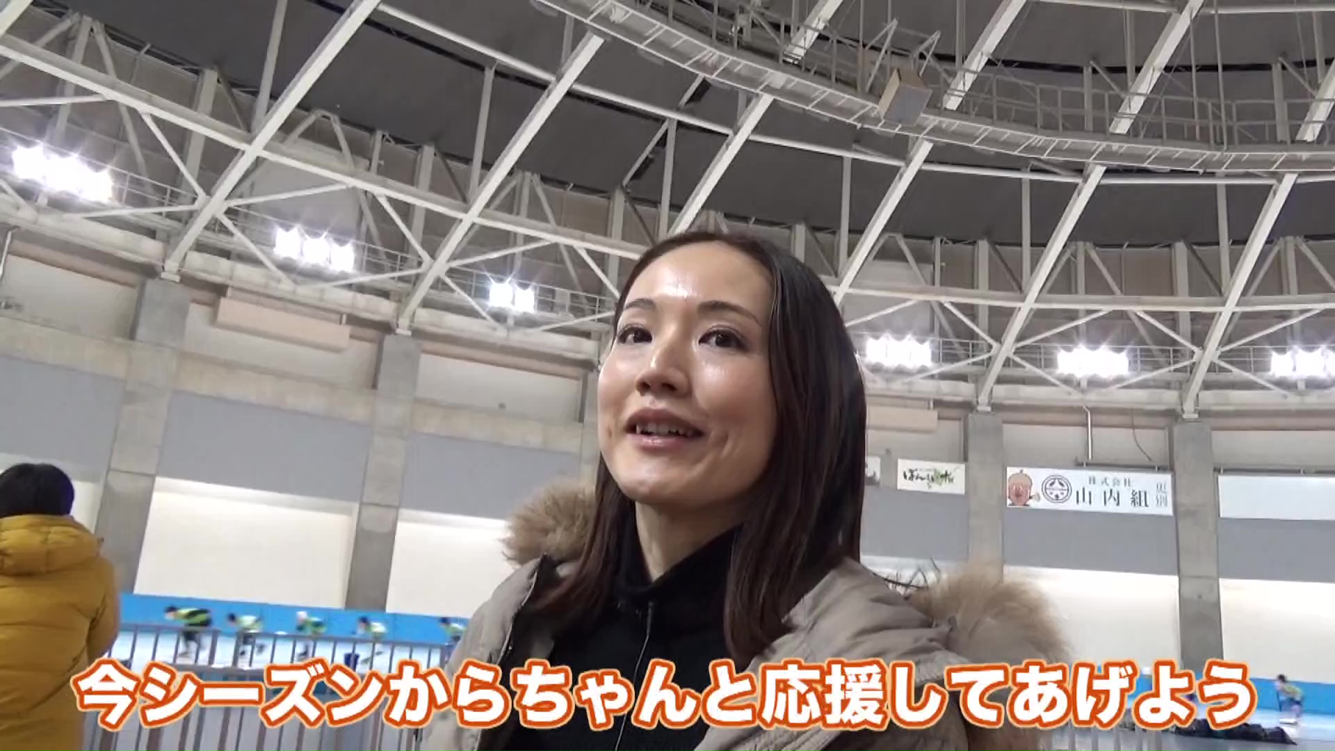 家族で同じ方向を向いてサポート