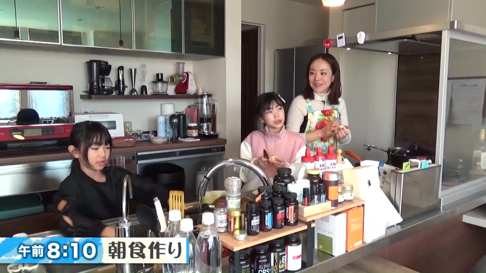 休日でも大忙し