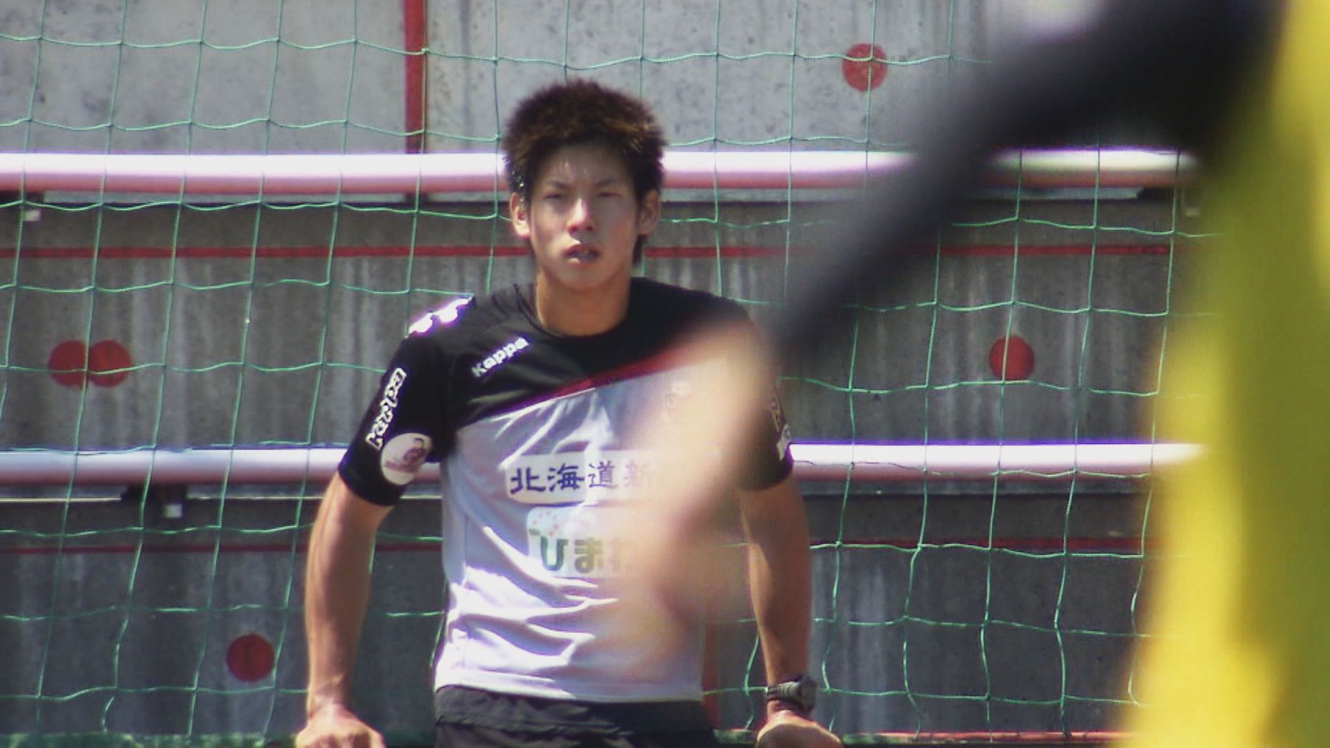 プロ入り3年目まではピッチ外で過ごす時間も長かった