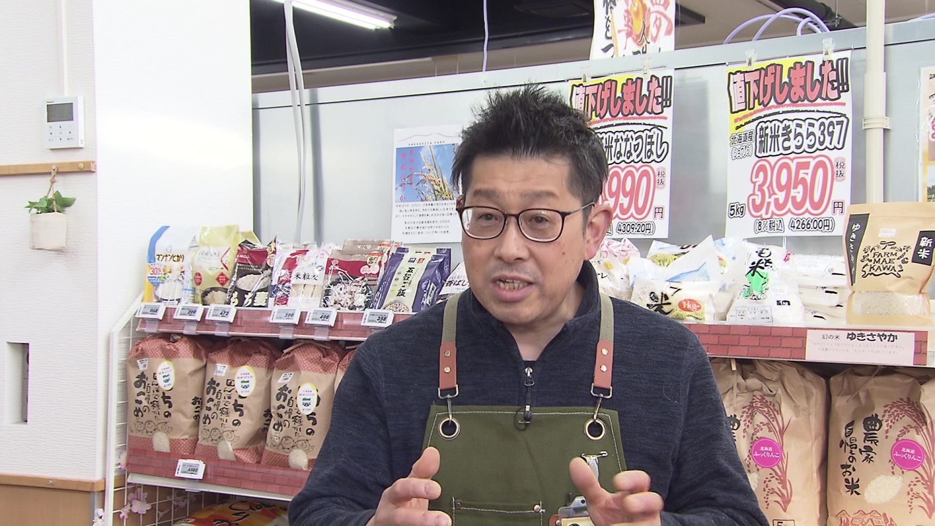 クーリッチ拓北店 高西 邦明さん