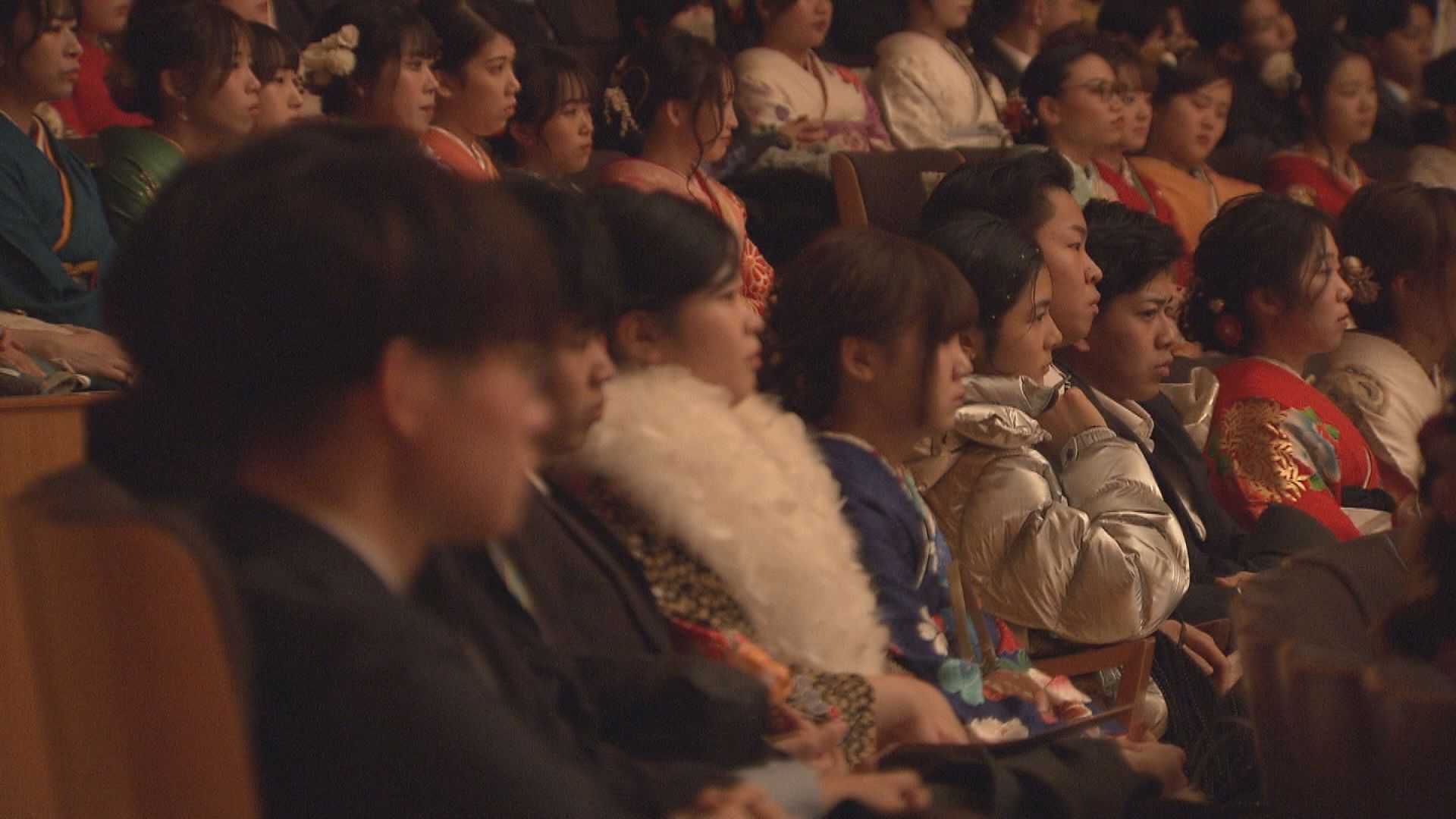 毎年成人の日には「二十歳のつどい」が開かれている(2024年)