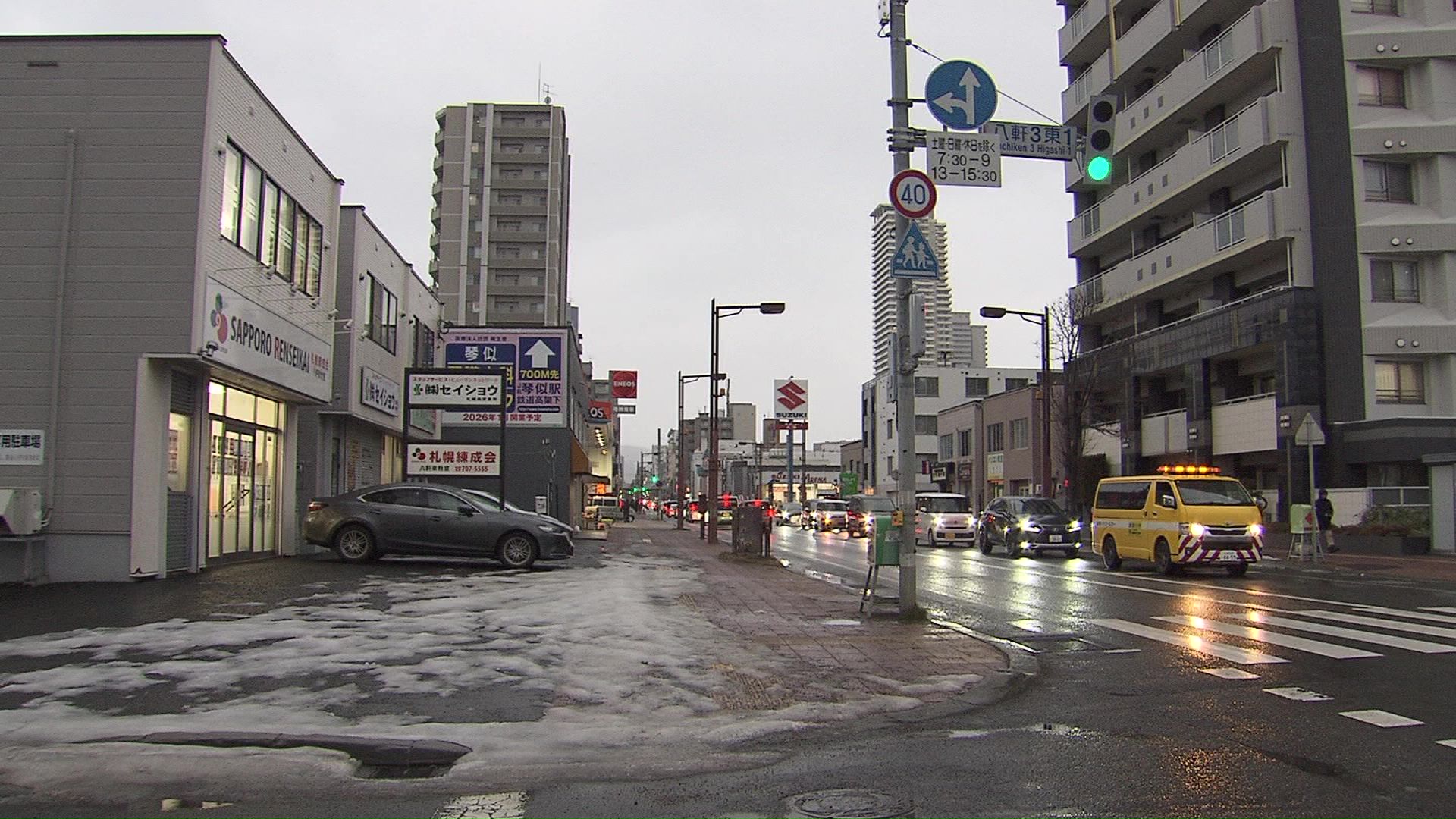 事件のあった現場（西区八軒3条東1丁目）