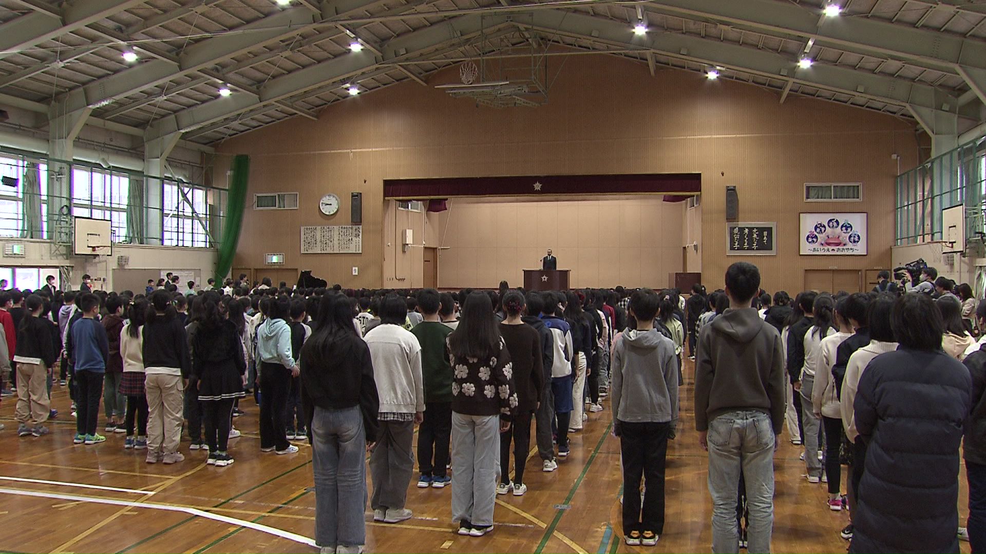 大谷地小学校の終業式