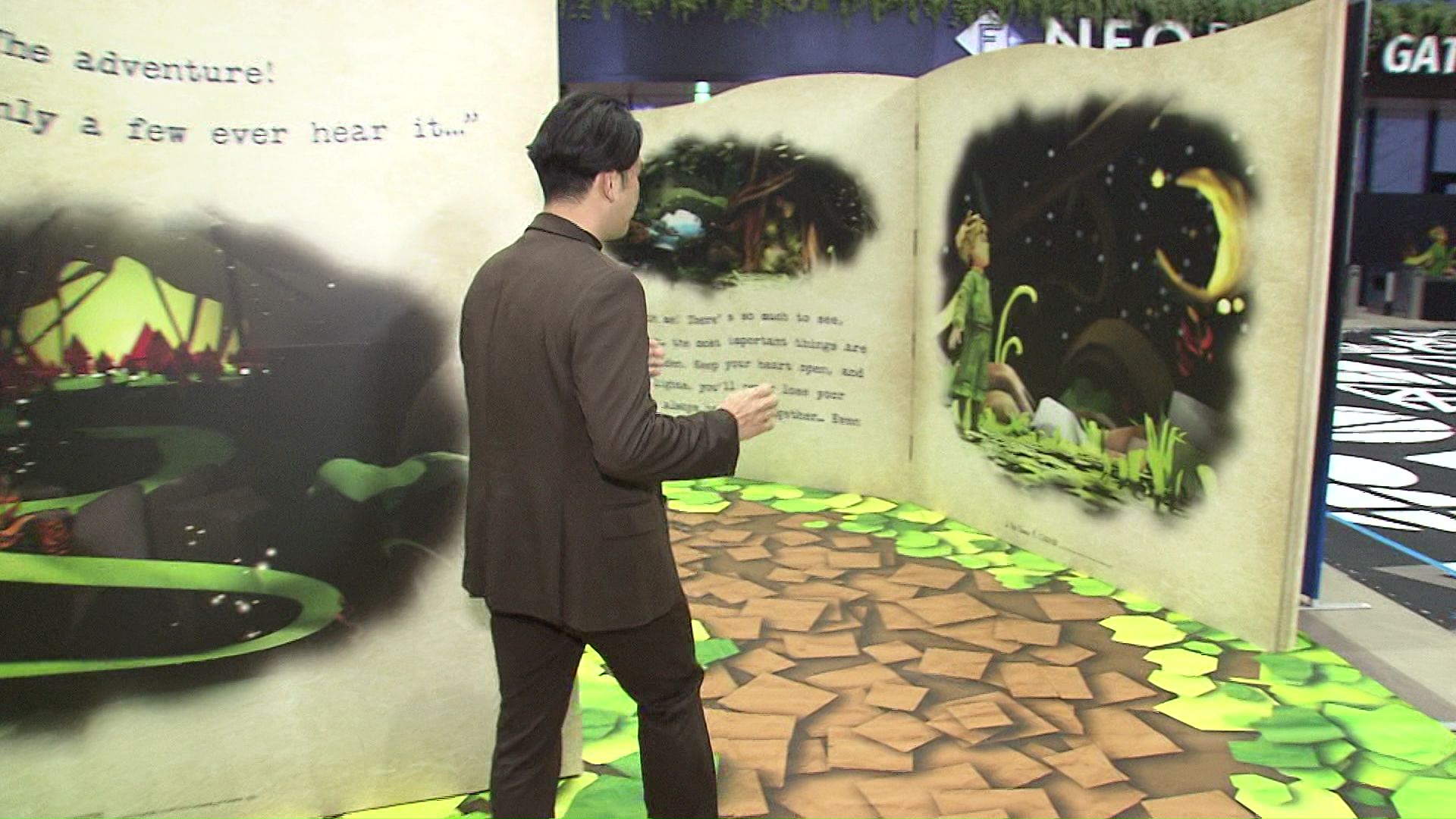 星の王子さま~新たな冒険が今ここから始まる~