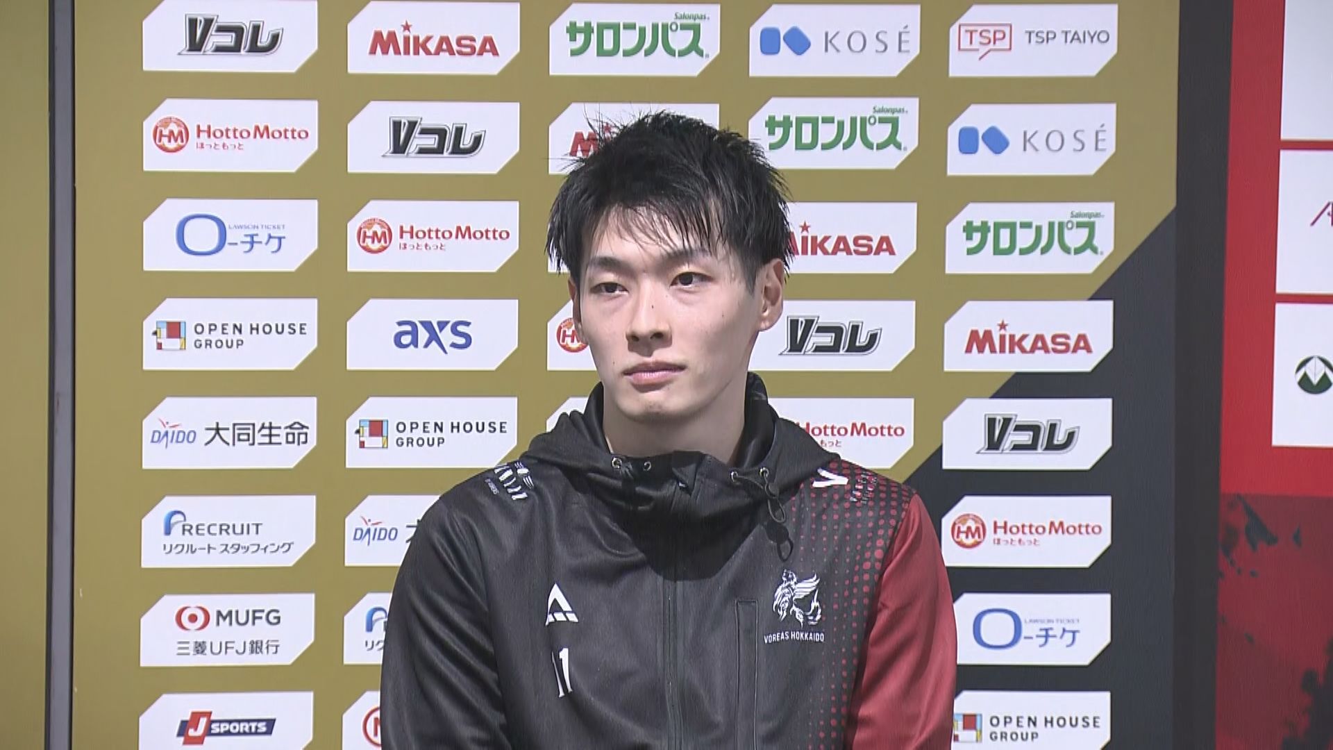 【ヴォレアス北海道】フルセットで敗れる・・・リベロ外崎「勝ってようが負けてようがどんな点数であろうが楽しんで1球1球ボールを追いかけて目の前の1点をとりにいく」