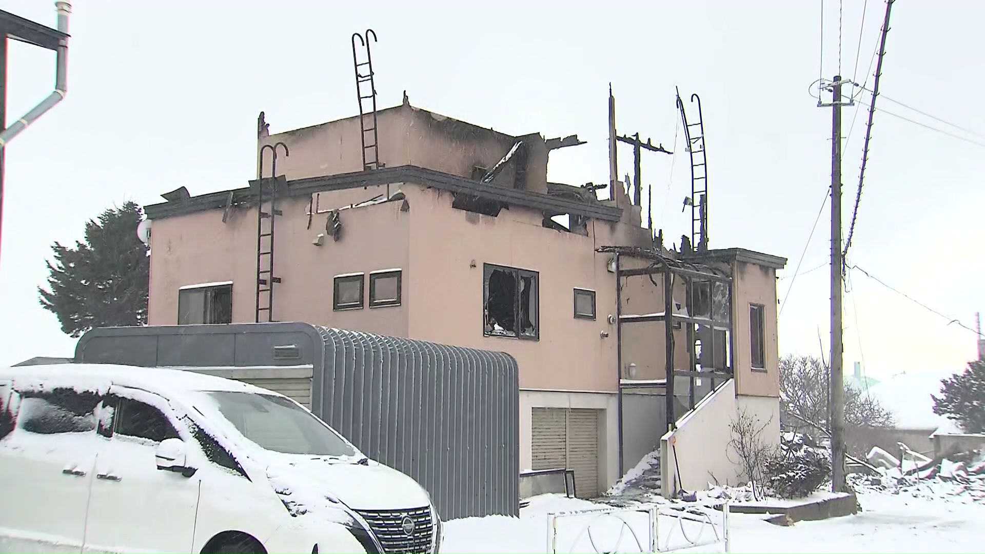 火災があった現場