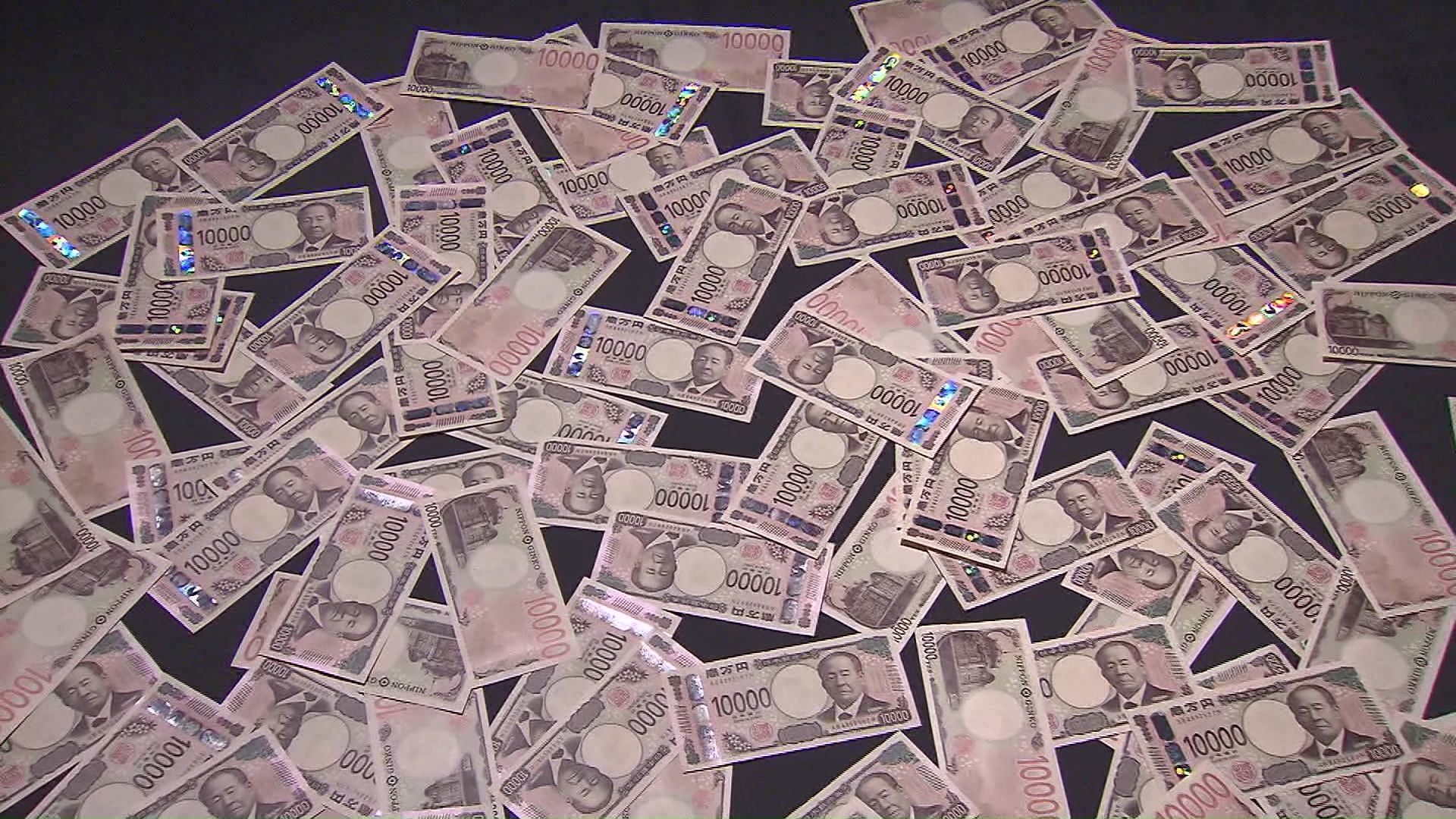 政策金利を0.75%とする利上げを発表