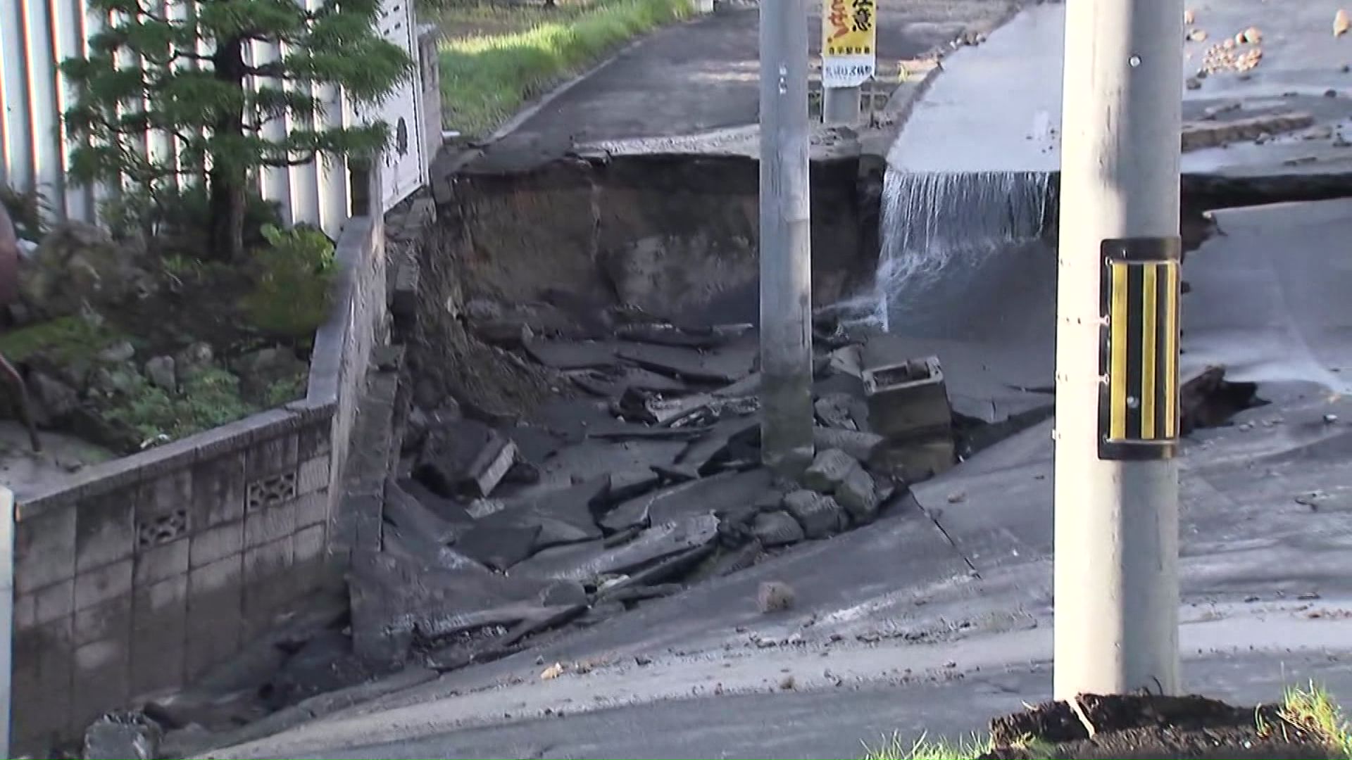 2018年の胆振東部地震（札幌・清田区）