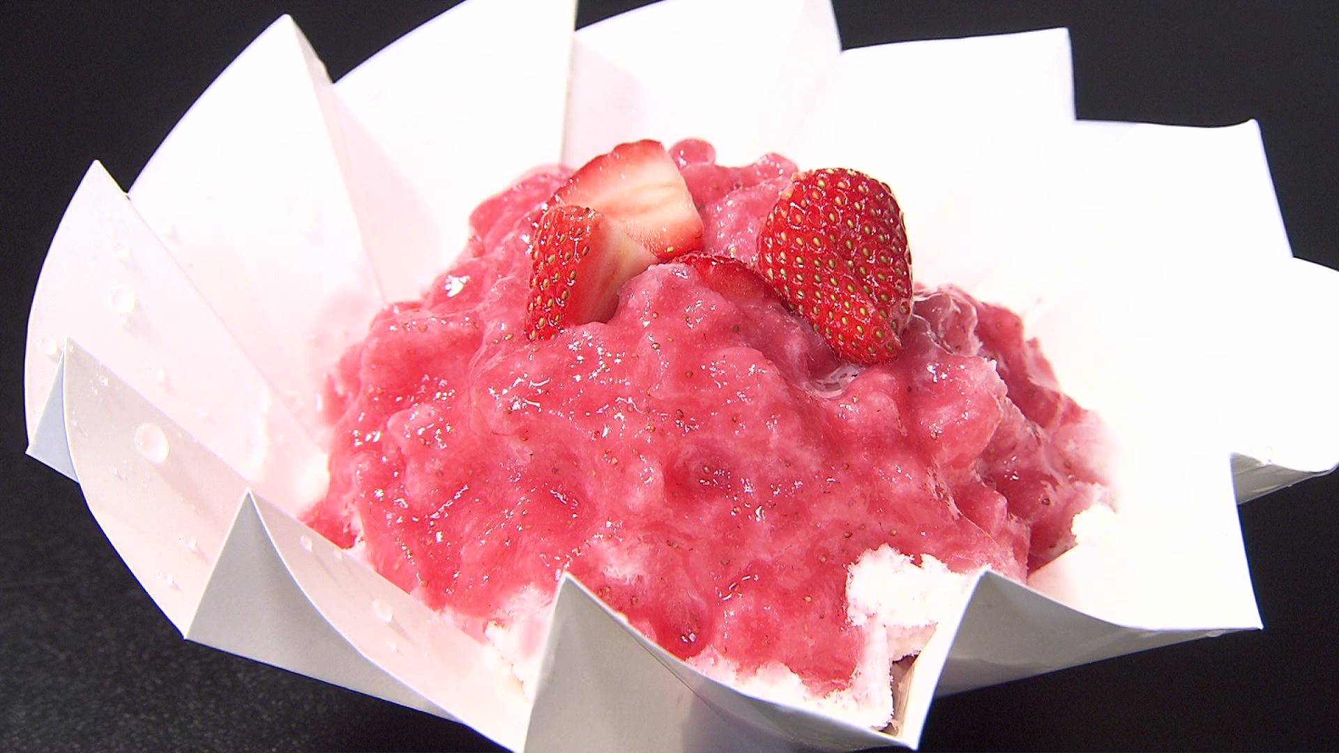 中町氷菓店「完熟生いちご」(長野)