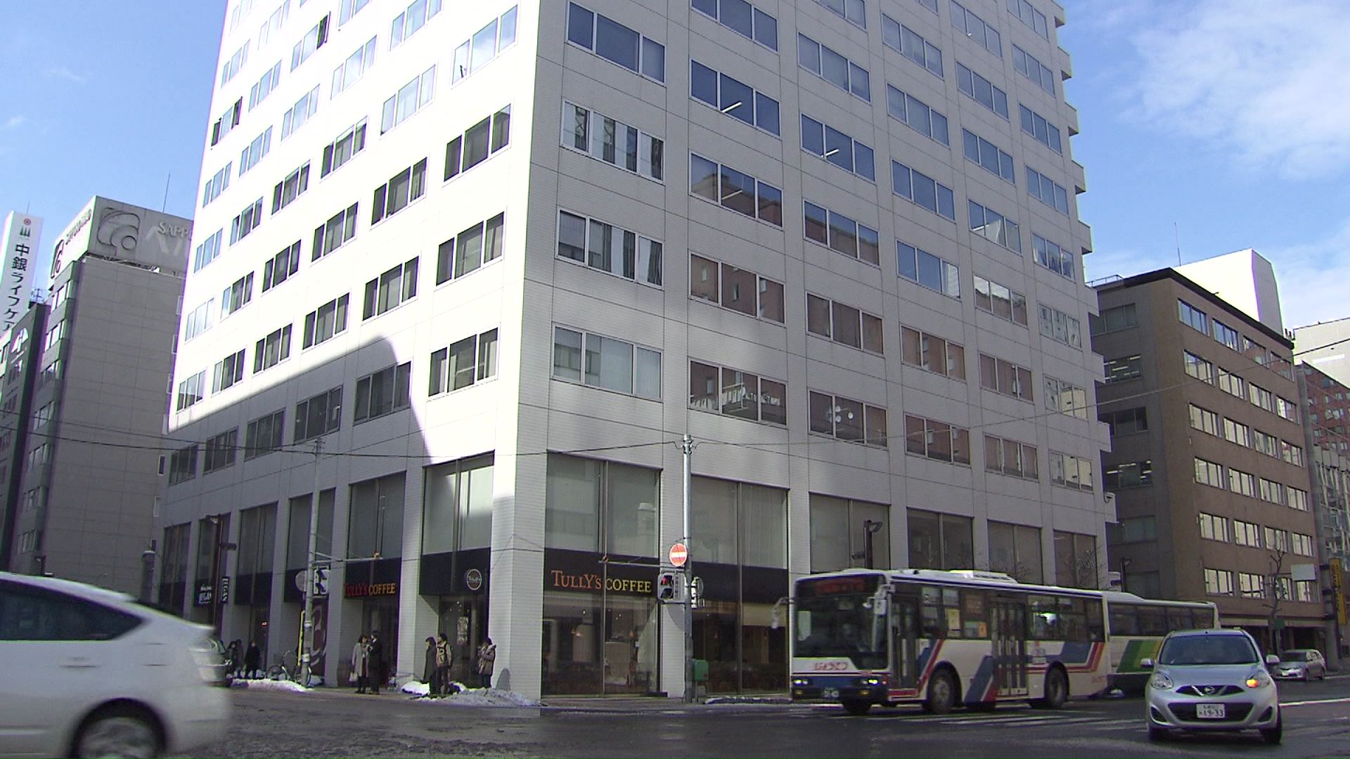 過去のいじめ事案への対応を点検するよう通知した札幌市教委