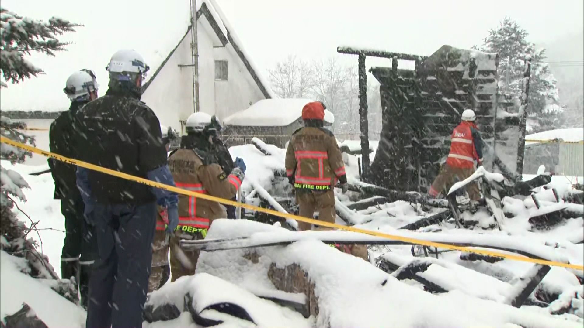 火事があった現場