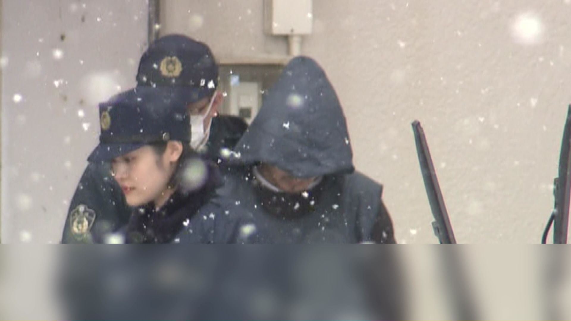 石井貴也容疑者