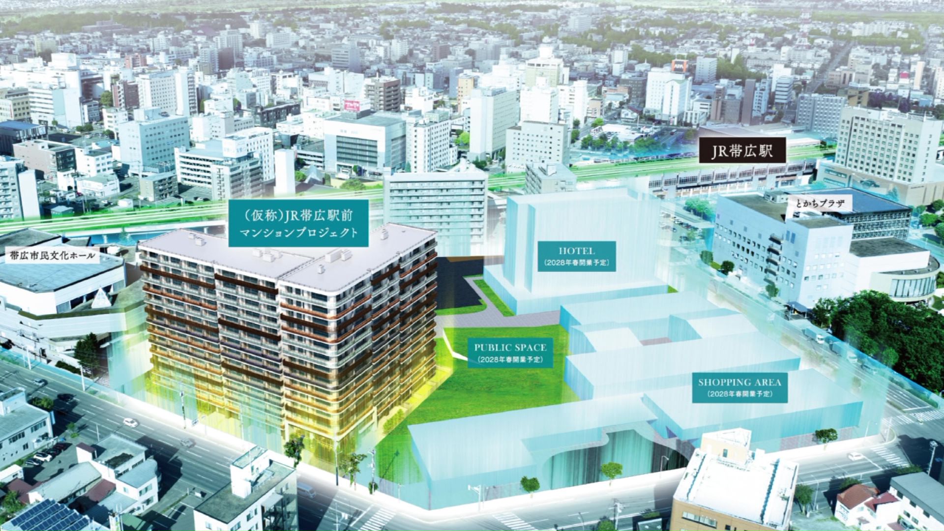 建設予定図(提供:フージャースコーポレーション)