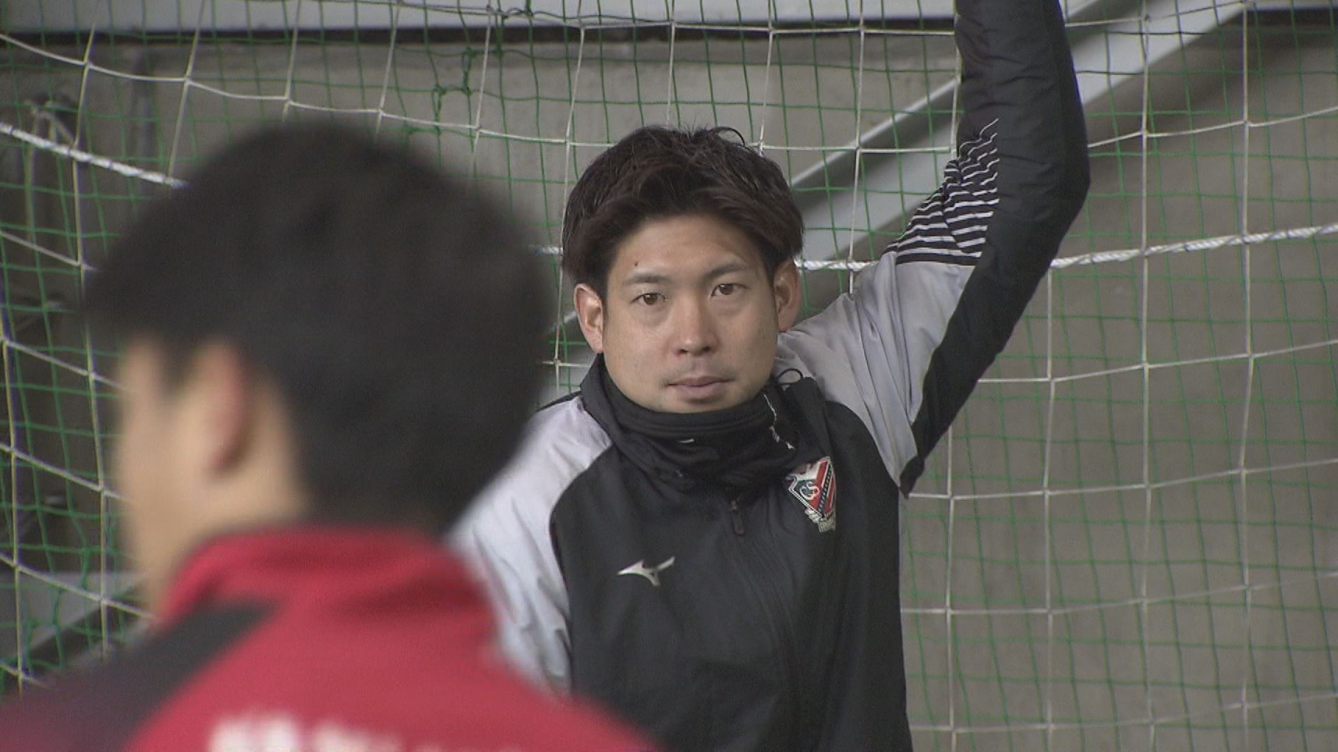 コンサドーレ】U-18コーチ・深井一希が初指導「みんなのことを巧く