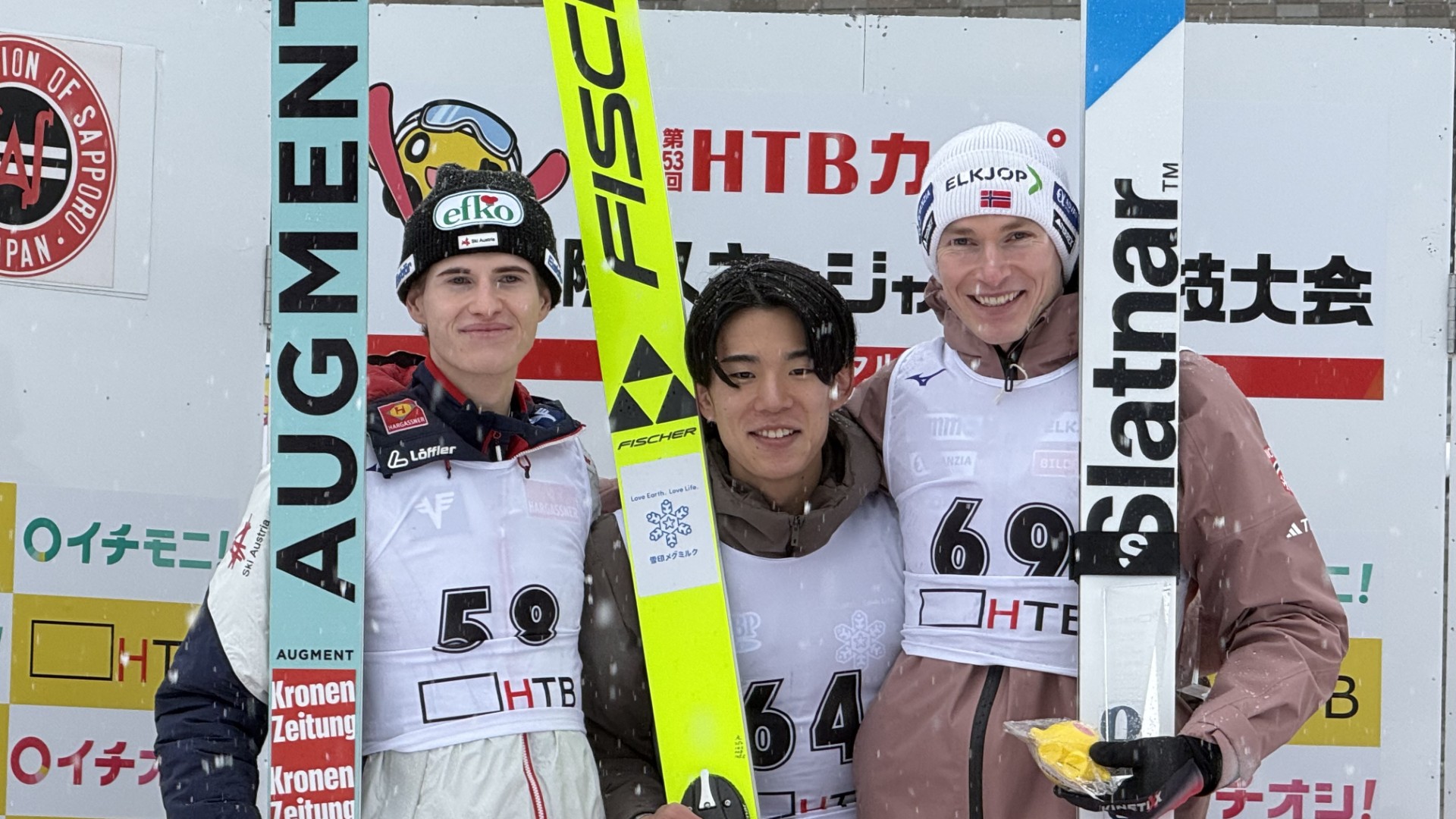 【スキージャンプ】2026年国内初戦で佐藤慧一が逆転で地元優勝「年明け初戦に勝てたことはすごく意味がある」レジェンド葛西紀明は2回目に進めず