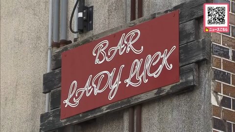 壁の中に女性の遺体を隠したまま営業か