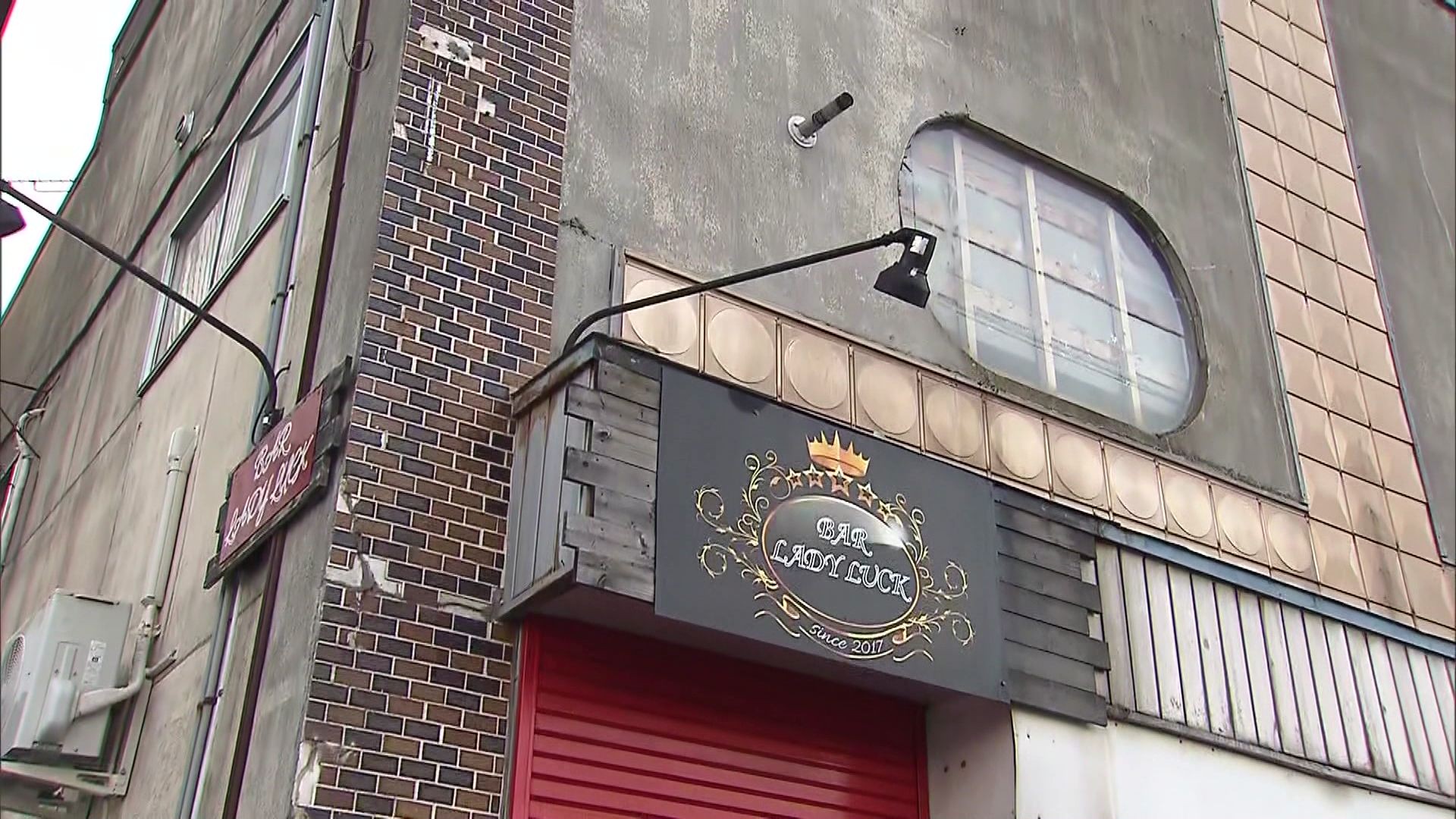 遺体が見つかったバー