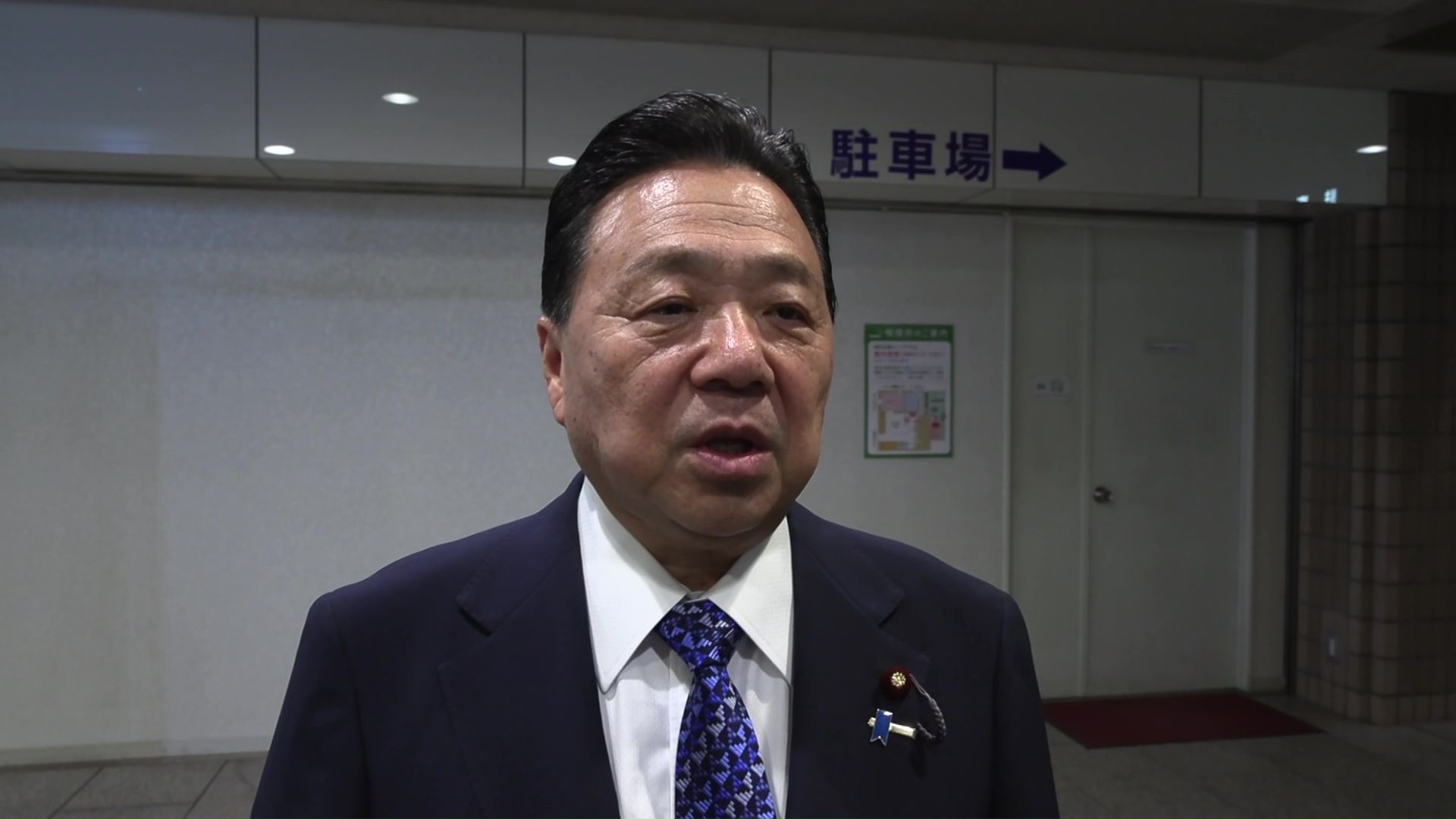 公明党北海道本部 佐藤英道代表