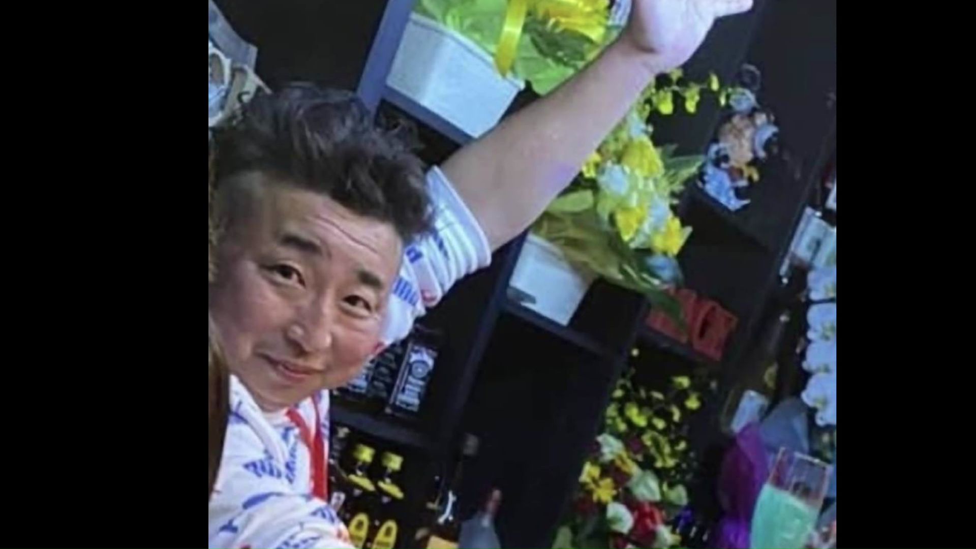松倉 容疑 者
