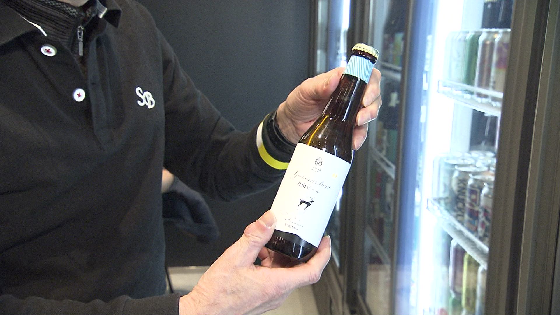 男性客が選んだ「月山ビール」