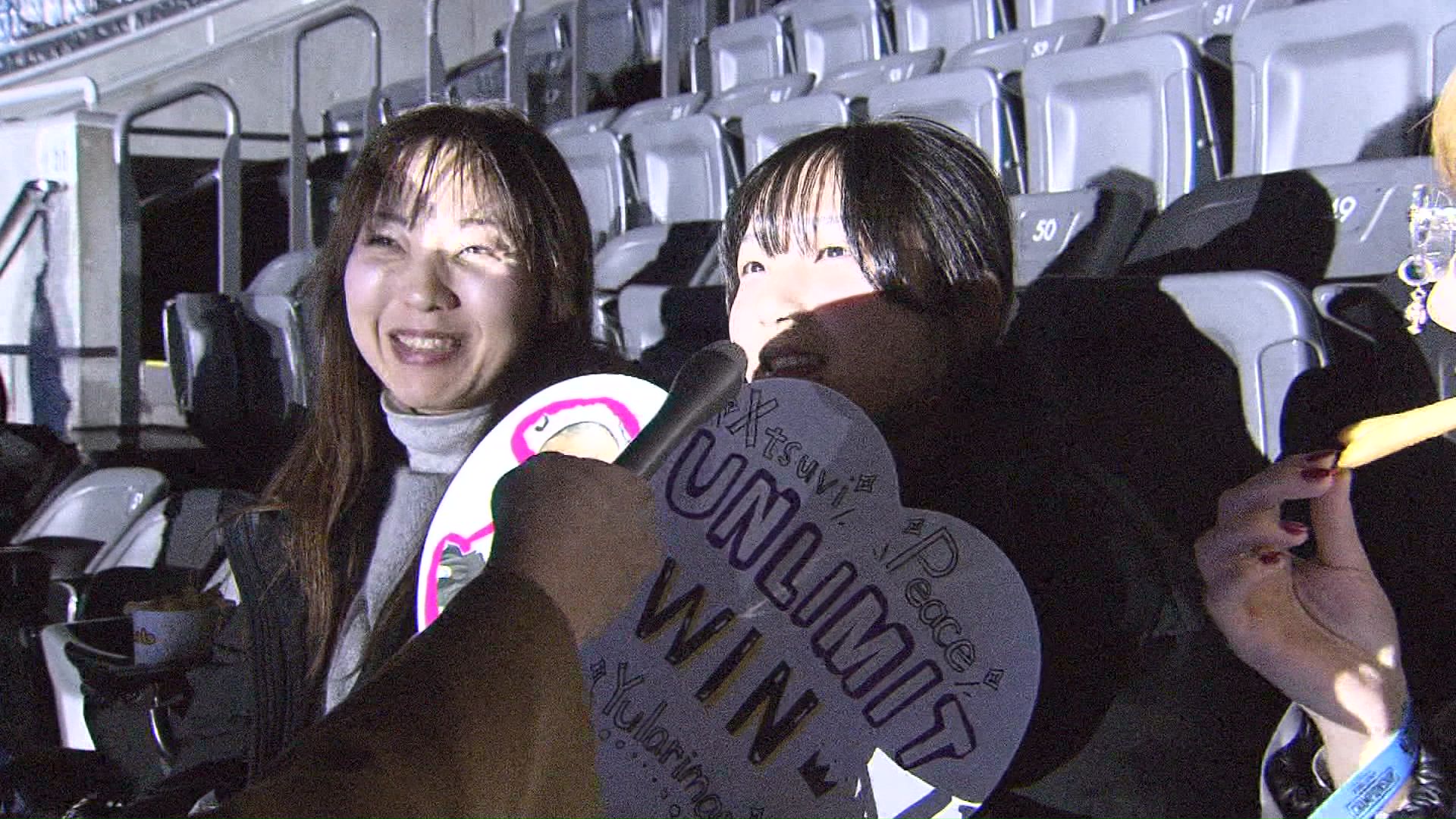 関西から駆け付けたファンも