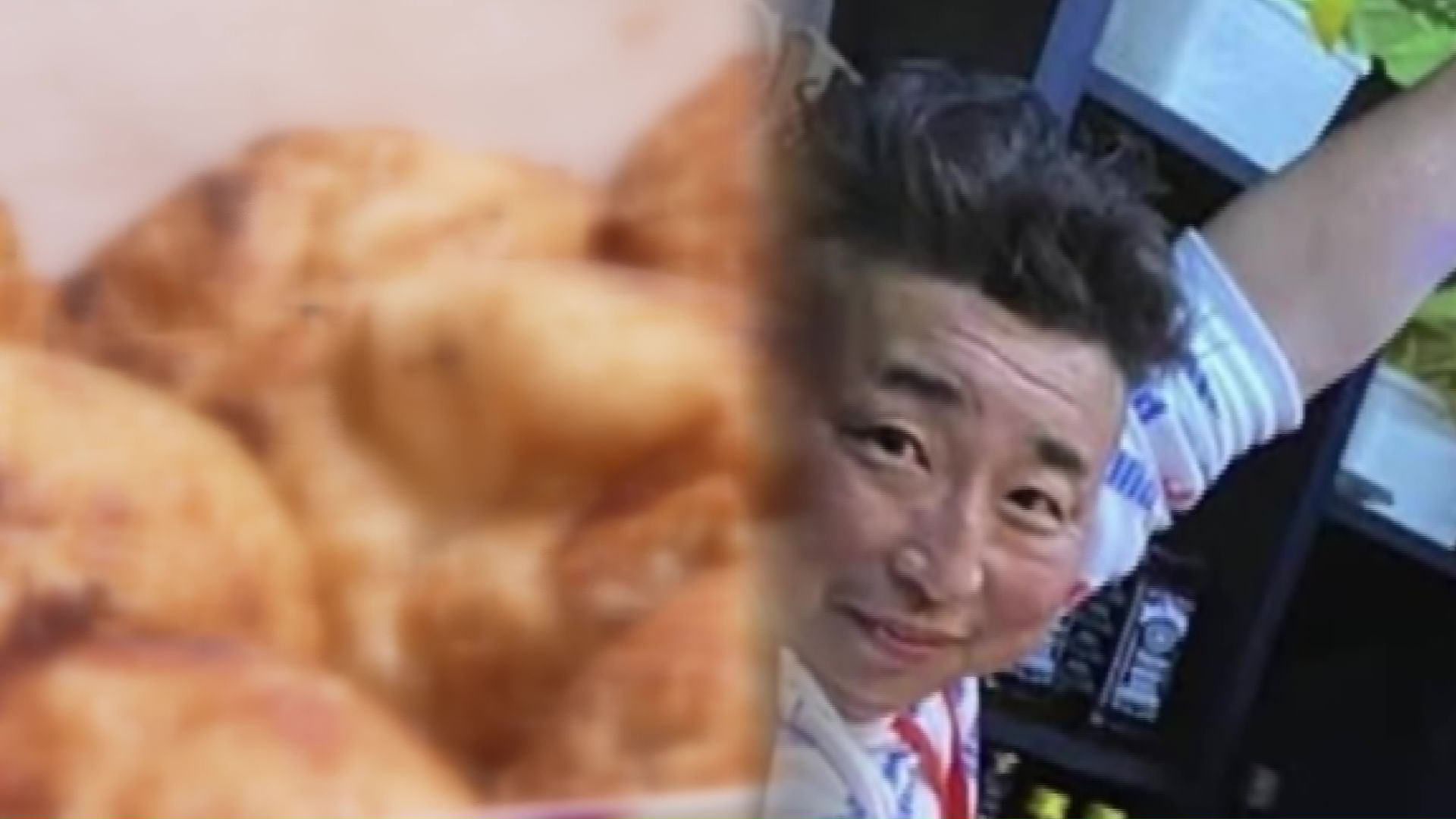 松倉容疑者は遺体を隠したまま「たこ焼きパーティー」を開催