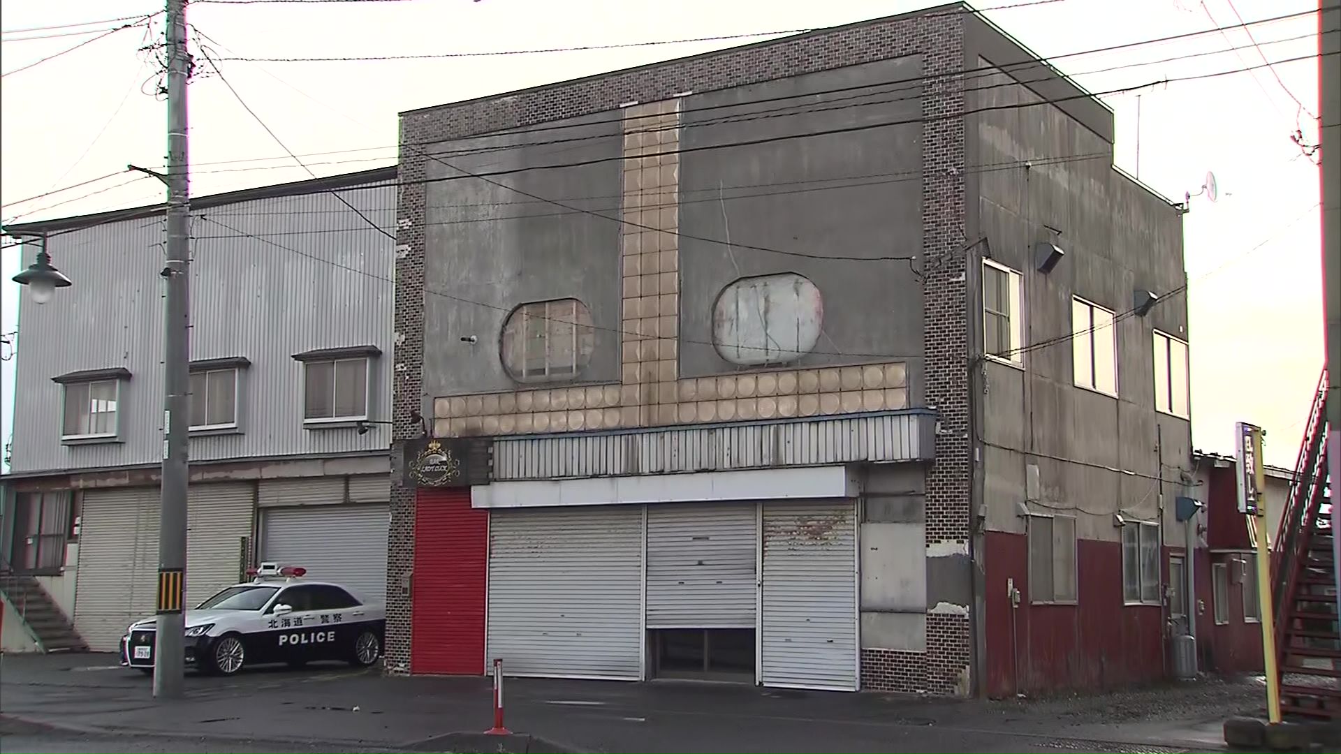 遺体が発見された現場