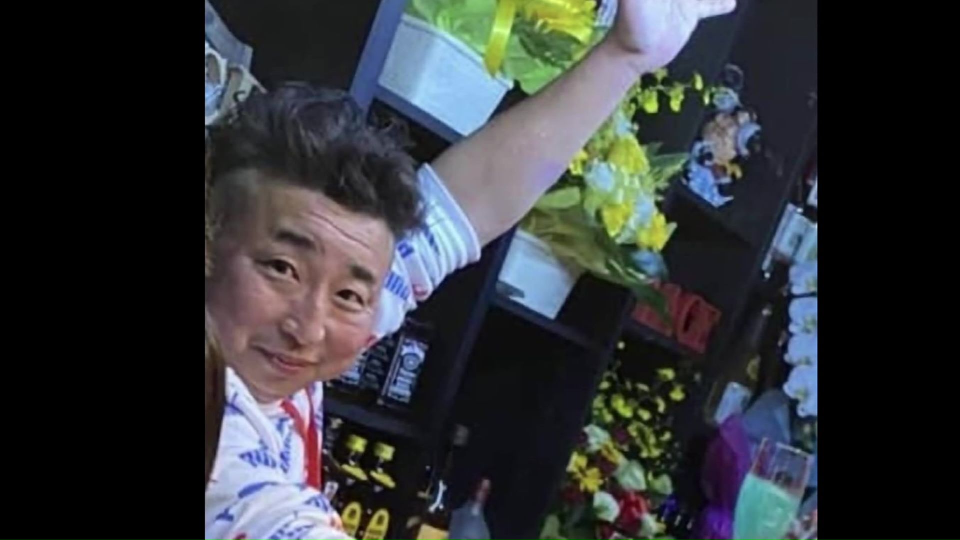 逮捕された松倉俊彦容疑者