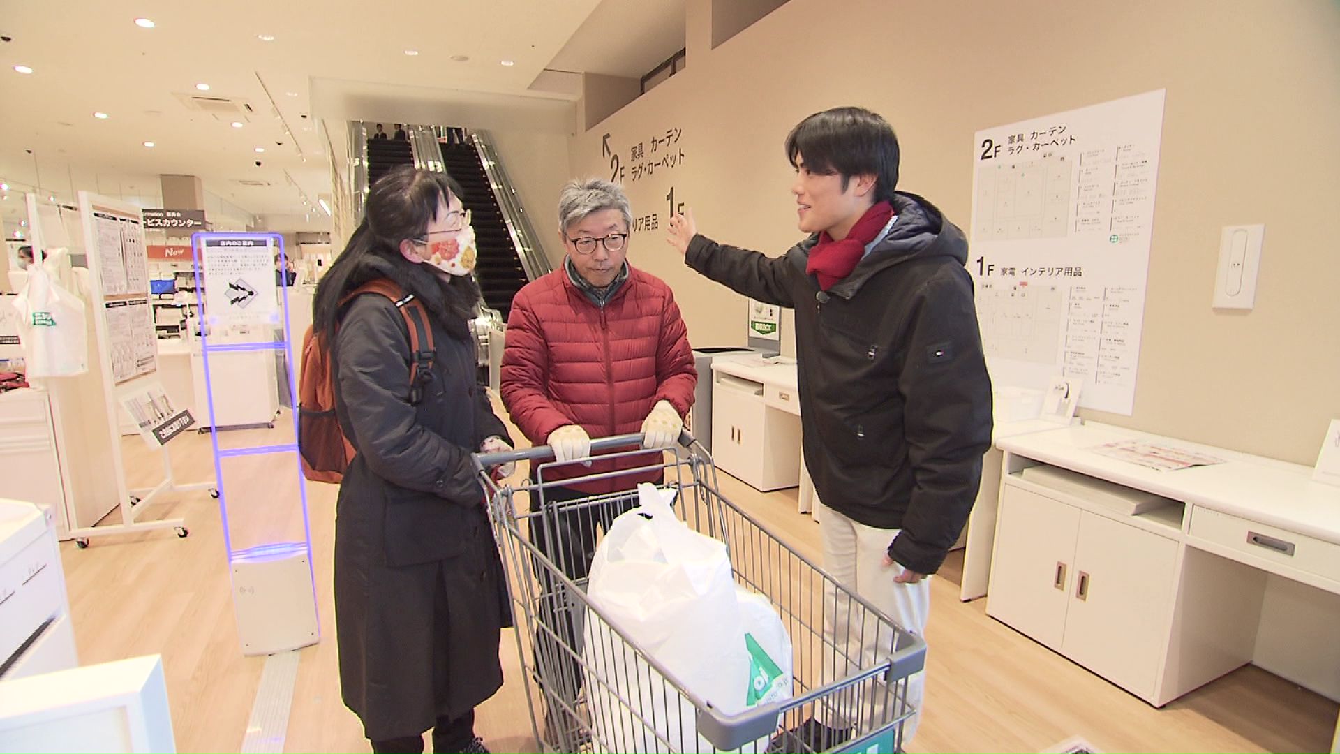 ニトリに訪れた買い物客