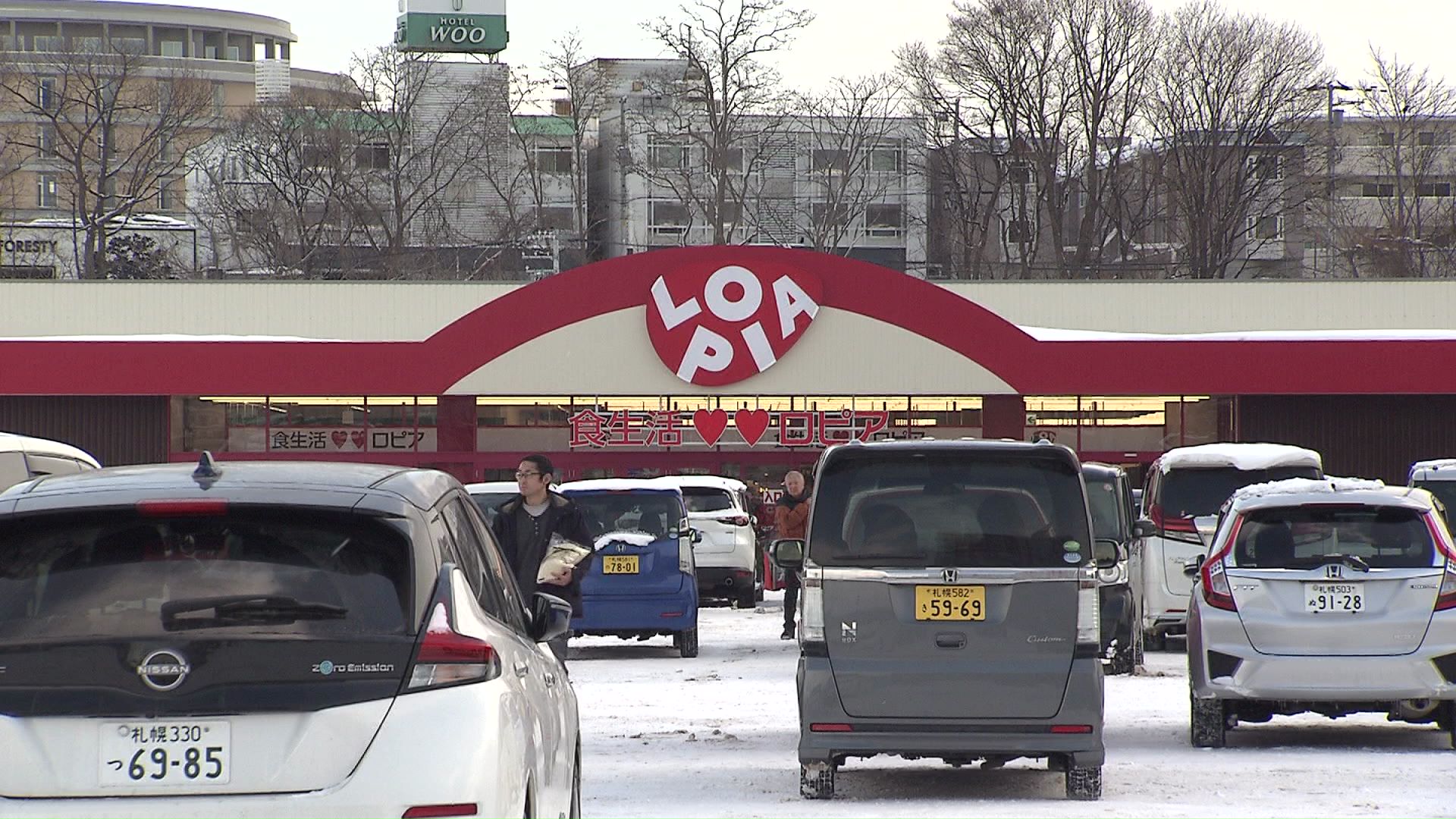 同敷地内にオープンしたロピア