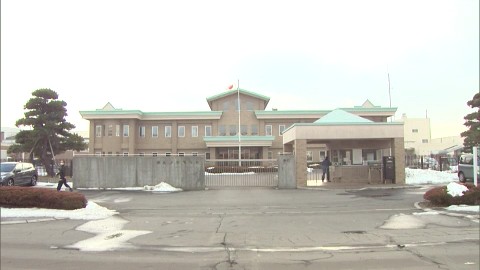 函館少年刑務所(資料)