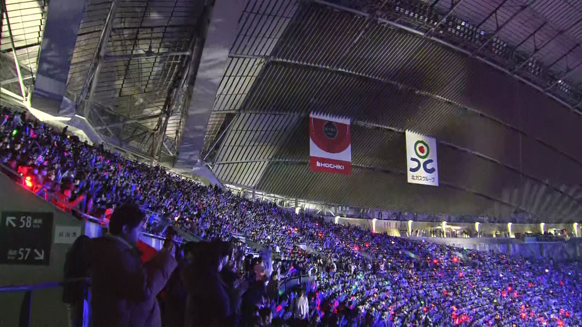 大熱狂の大和ハウスプレミストドーム