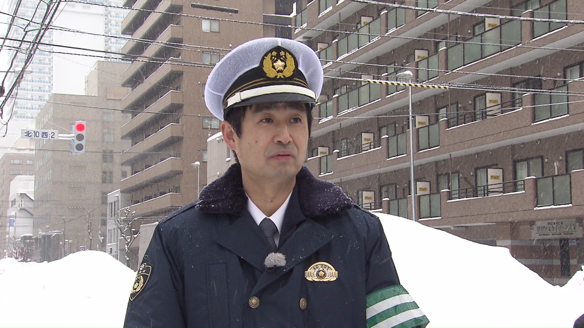 道警本部交通部交通規制課の斉藤勝調査官