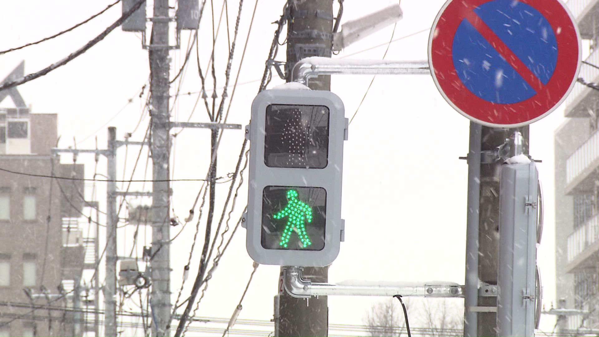 白熱電球からLEDに