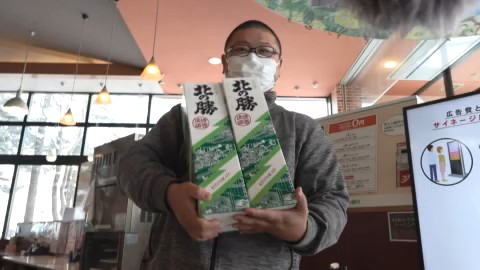 用意した109本はすぐに売り切れ