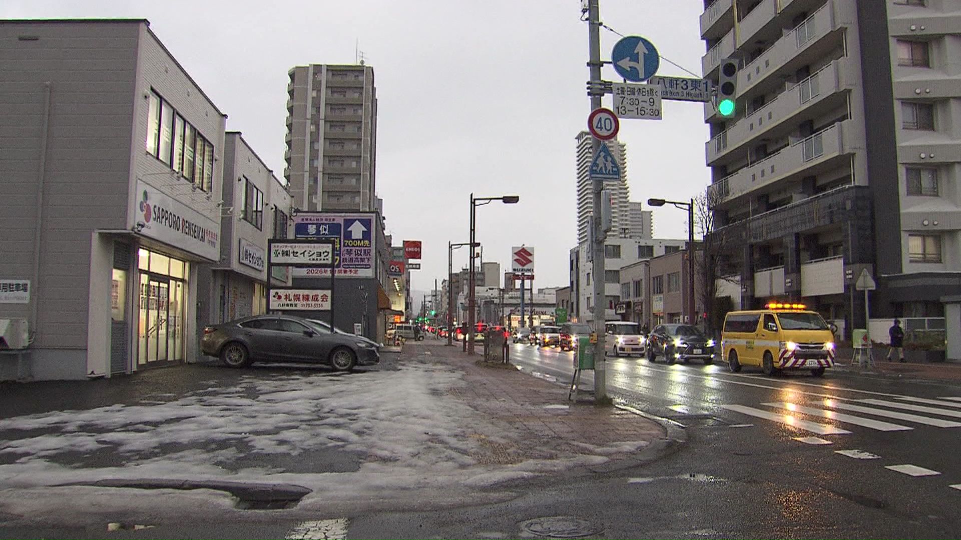 札幌市西区八軒3条東1丁目の路上