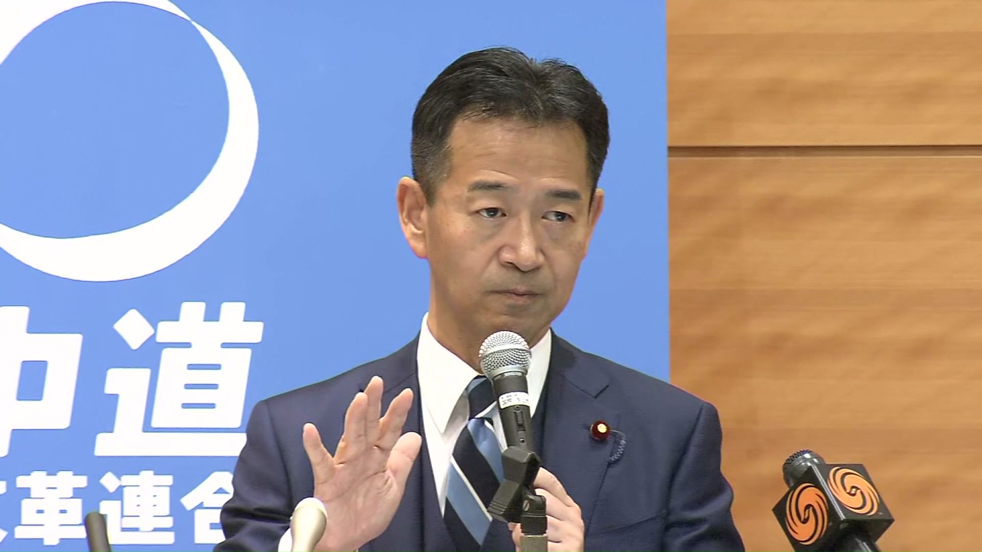 公明党 岡本三成政調会長