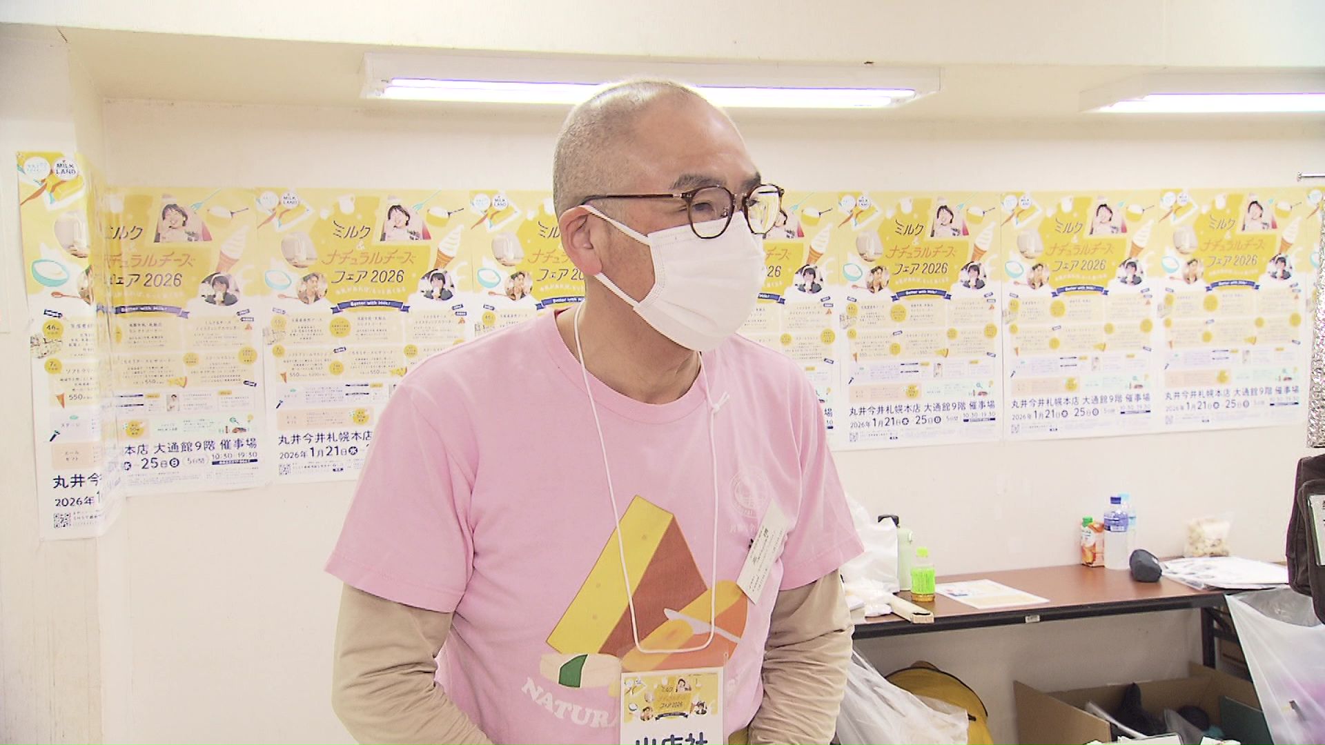 「口に含んだ時に桜が香る優しい味わい」と高橋さん