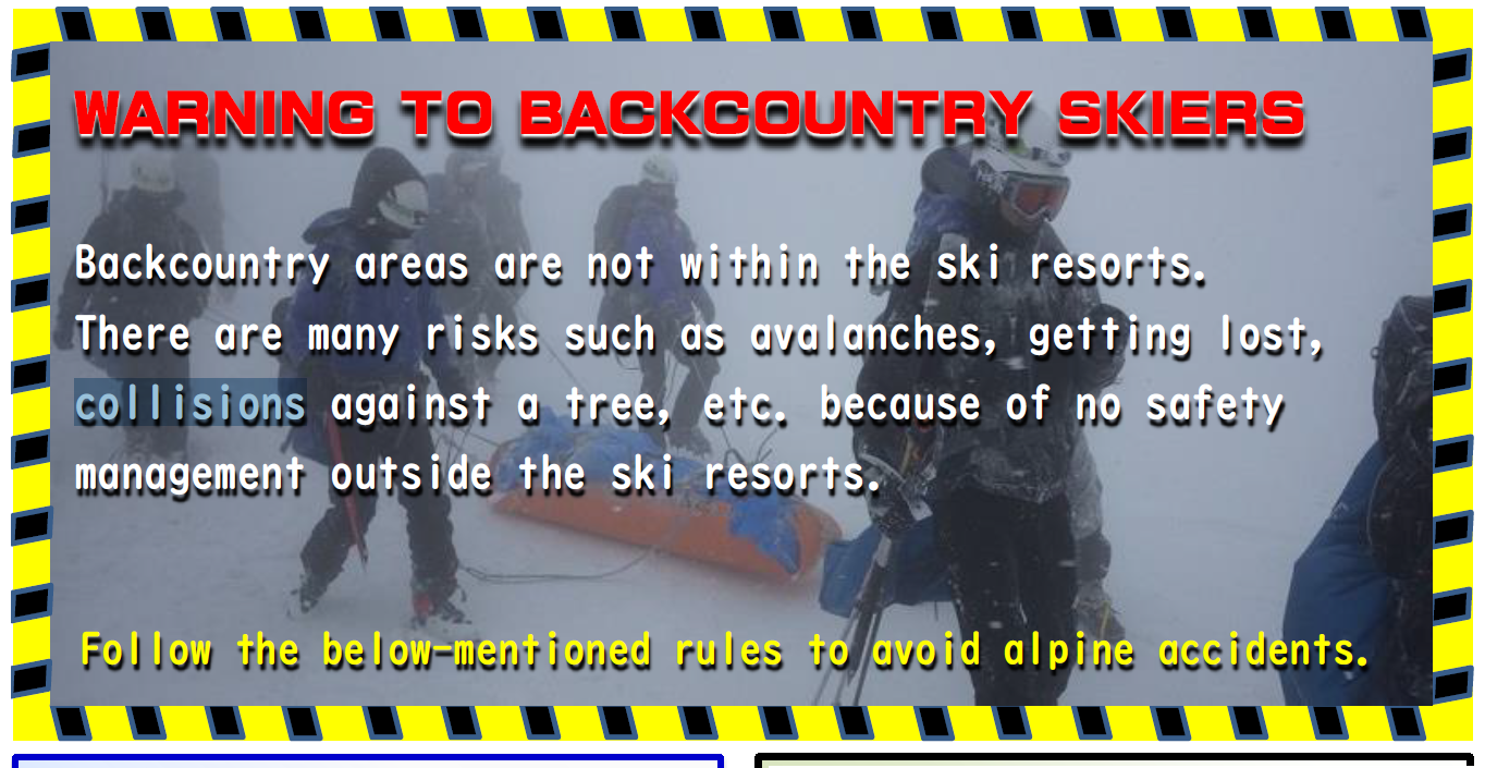 英語や中国語などで注意を呼び掛ける北海道警察(ホームページより)