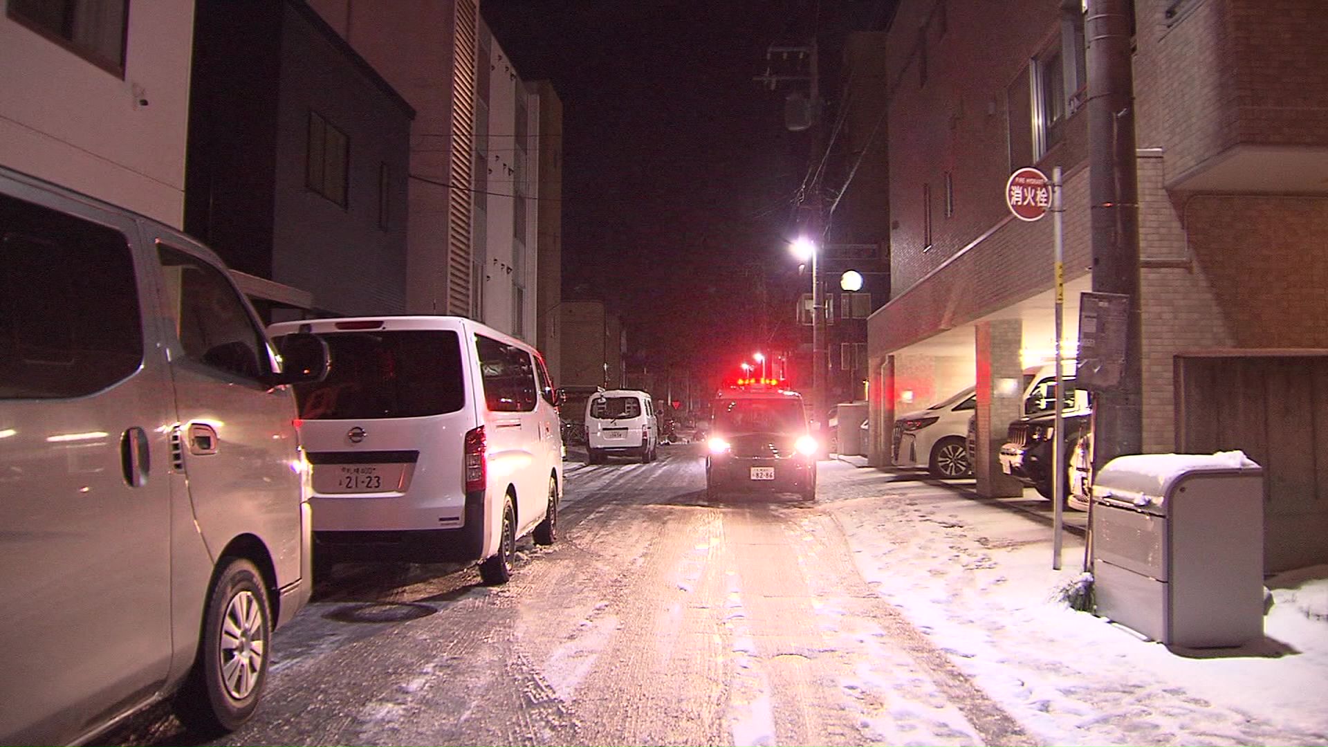 事件があった札幌市豊平区の路上