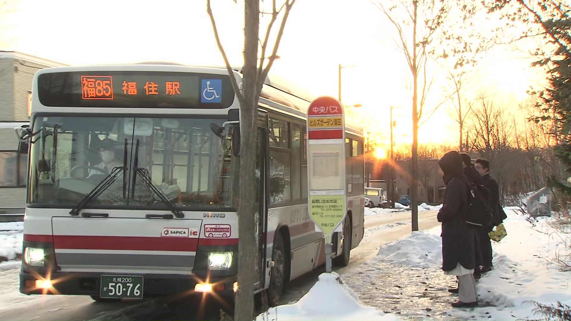 運転手不足でバスの減便と廃止が続く(資料画像)