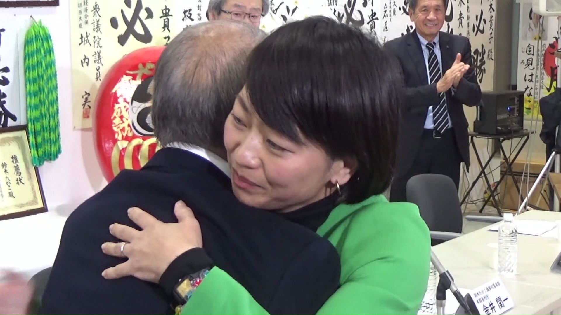 鈴木貴子氏と鈴木宗男氏