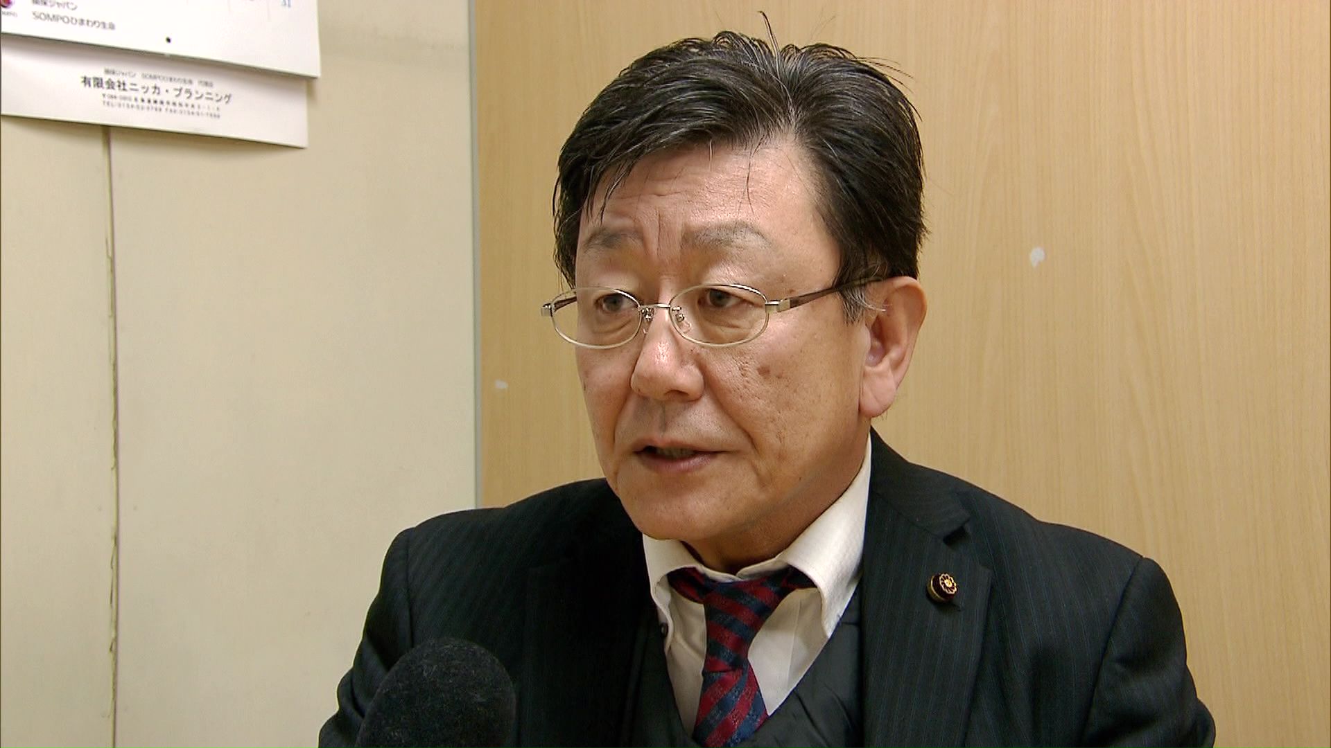 公明 松橋尚文釧路市議