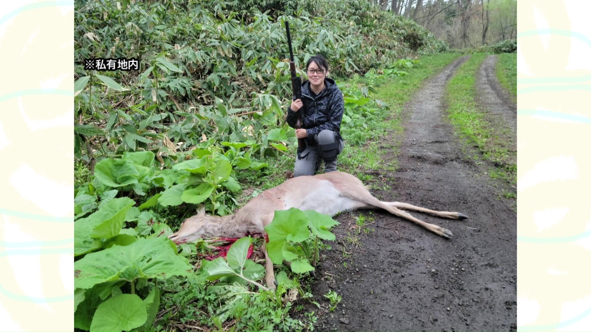 「能力を生かして地域に貢献したい」とたまきさん