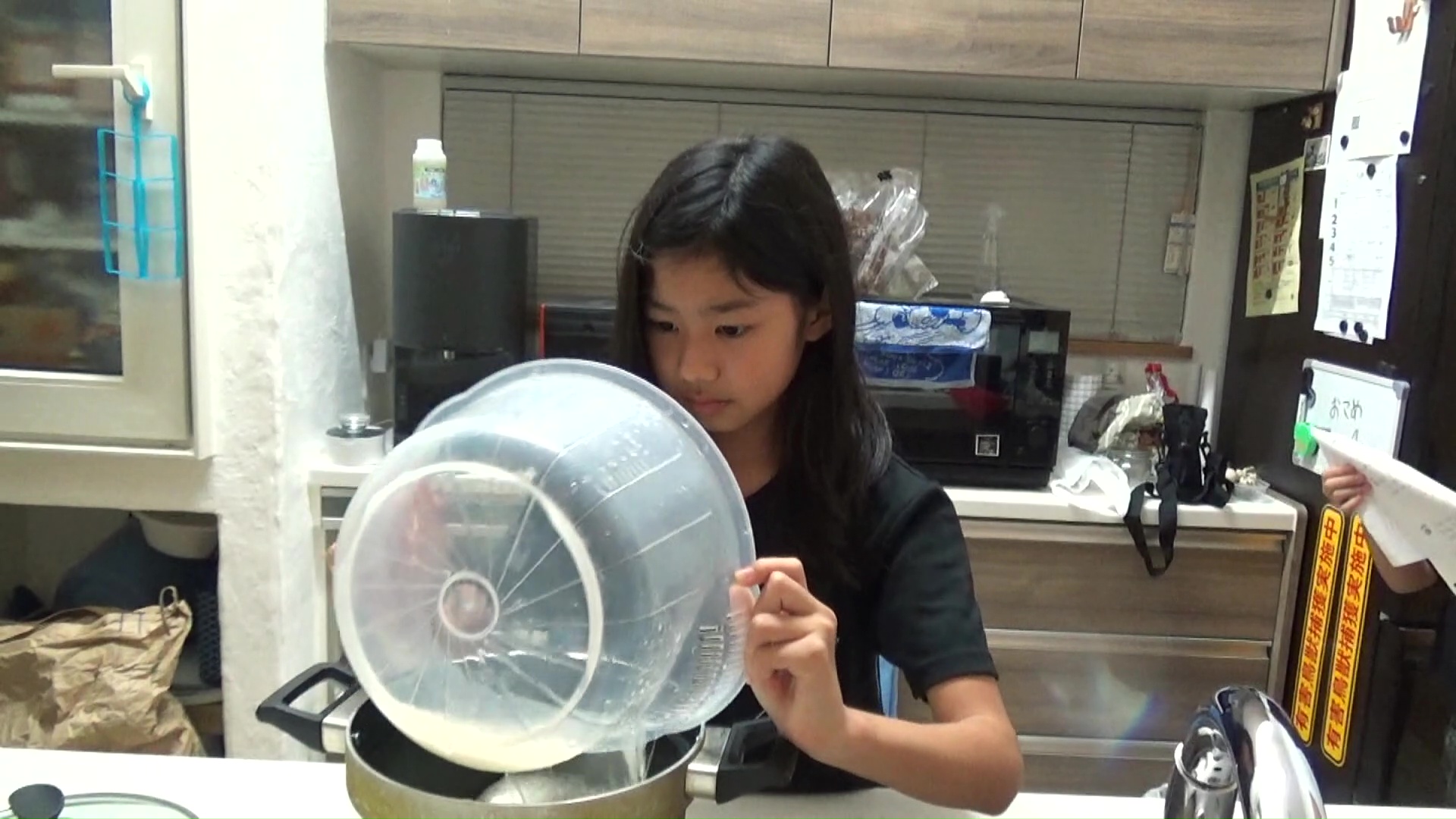 午後4時30分にシカの駆除から帰宅