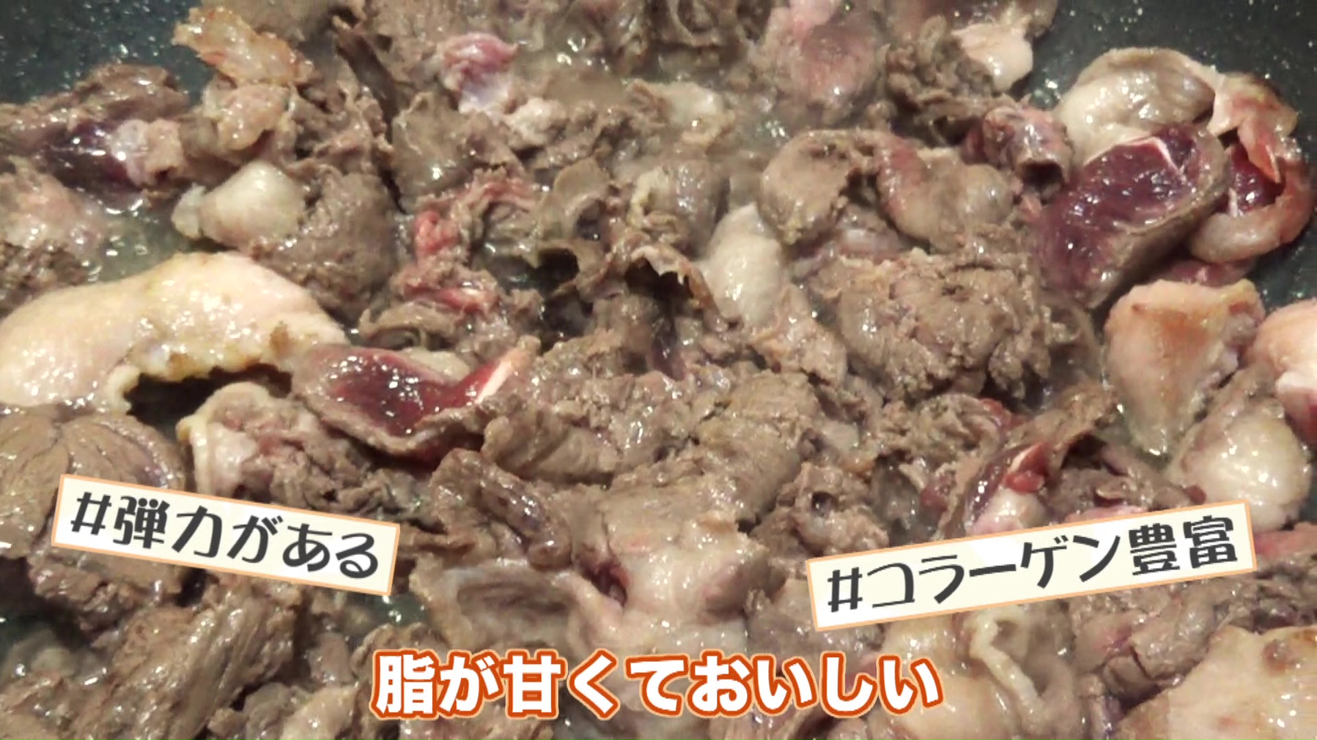 自ら撃ったクマ肉が食卓に