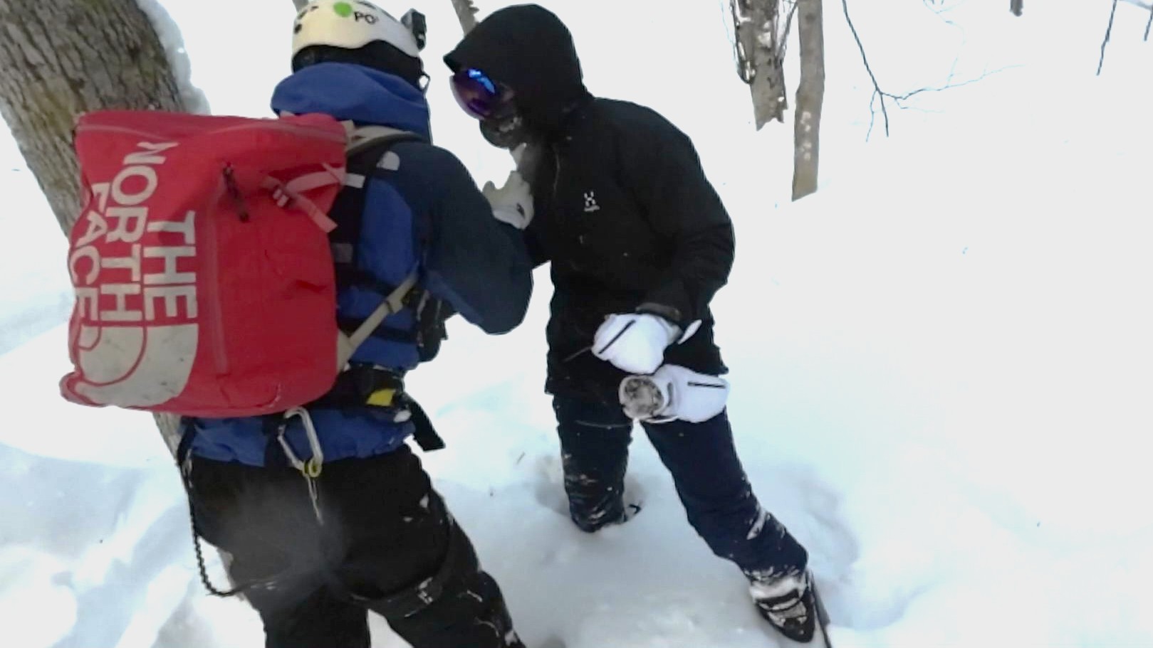 遭難した中国人の男子大学生が救助を待っていた(提供:道警)