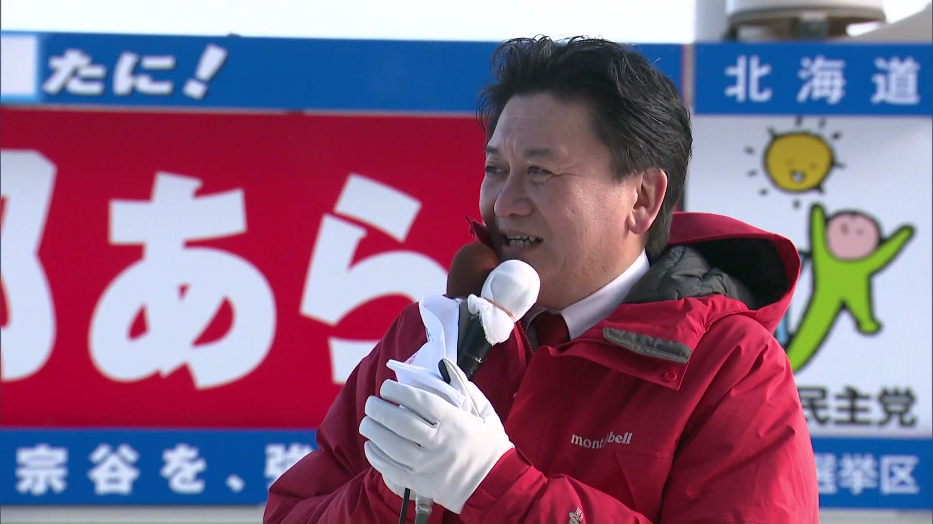 自民 武部新候補