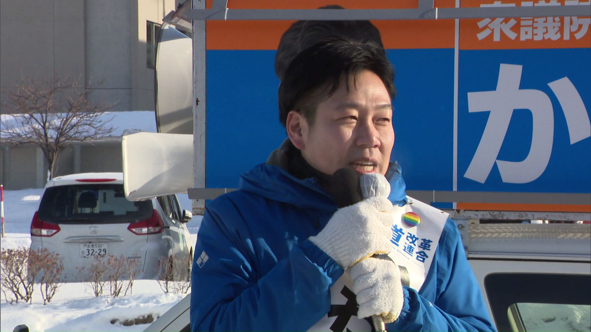 中道 川原田英世候補